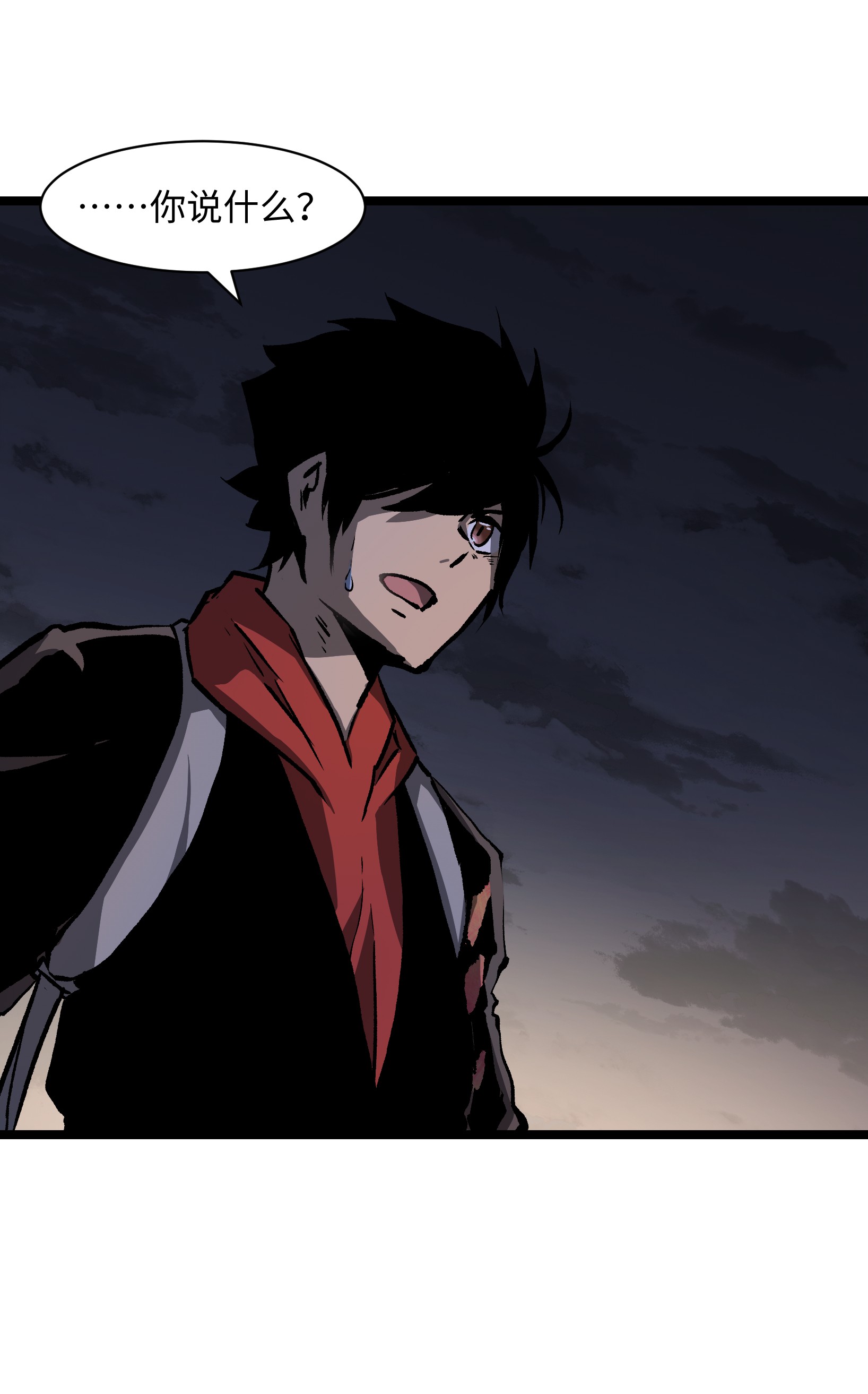 成为我的员工吧！这里是老板以外全员丧尸的末世派遣公司！035 我想让这场噩梦结束