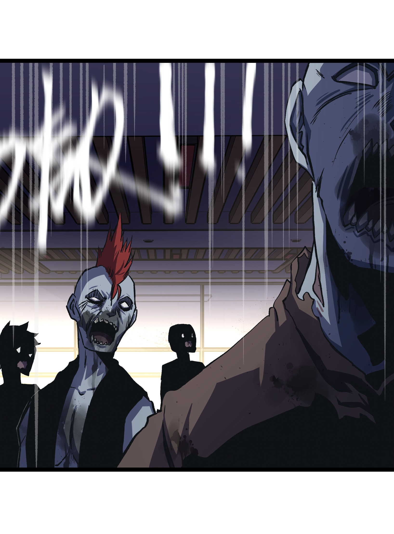 成为我的员工吧！这里是老板以外全员丧尸的末世派遣公司！036 别把我跟他比！