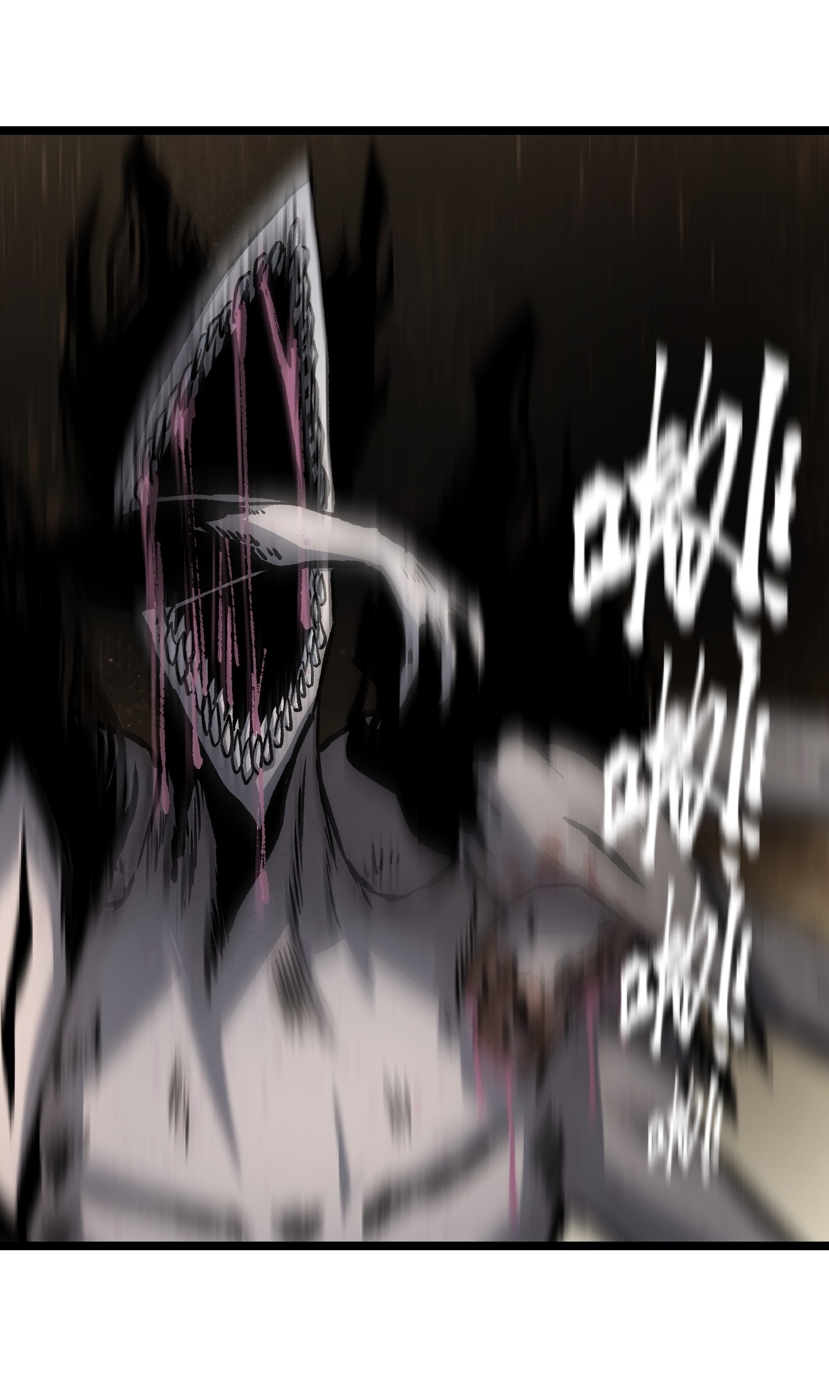 成为我的员工吧！这里是老板以外全员丧尸的末世派遣公司！037 我不会死的