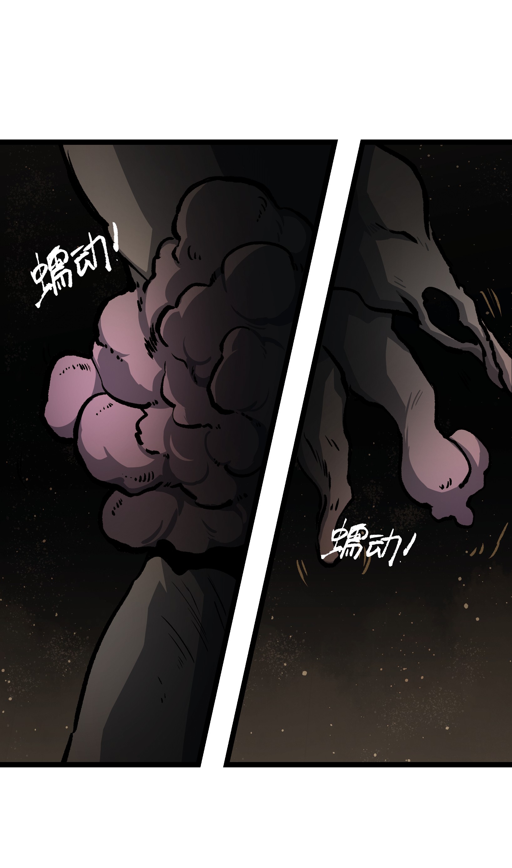 成为我的员工吧！这里是老板以外全员丧尸的末世派遣公司！037 我不会死的