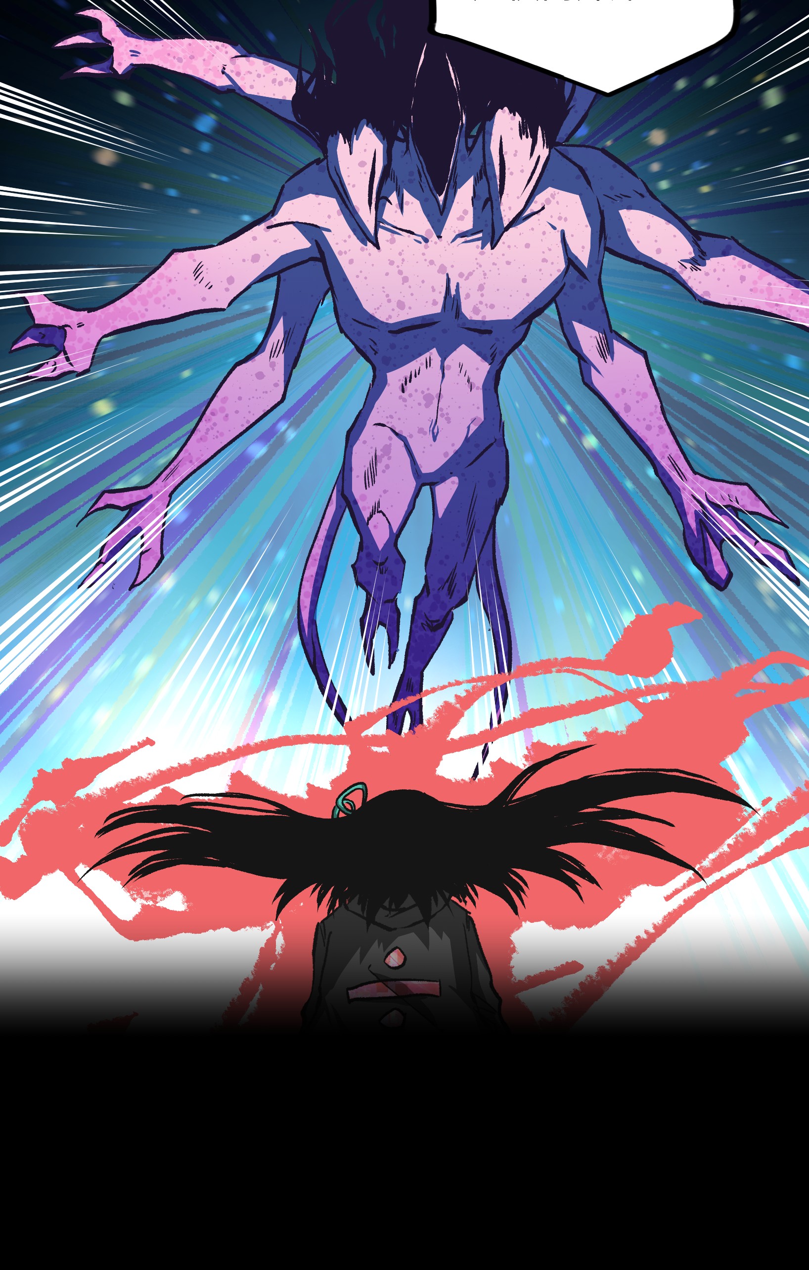 成为我的员工吧！这里是老板以外全员丧尸的末世派遣公司！037 我不会死的