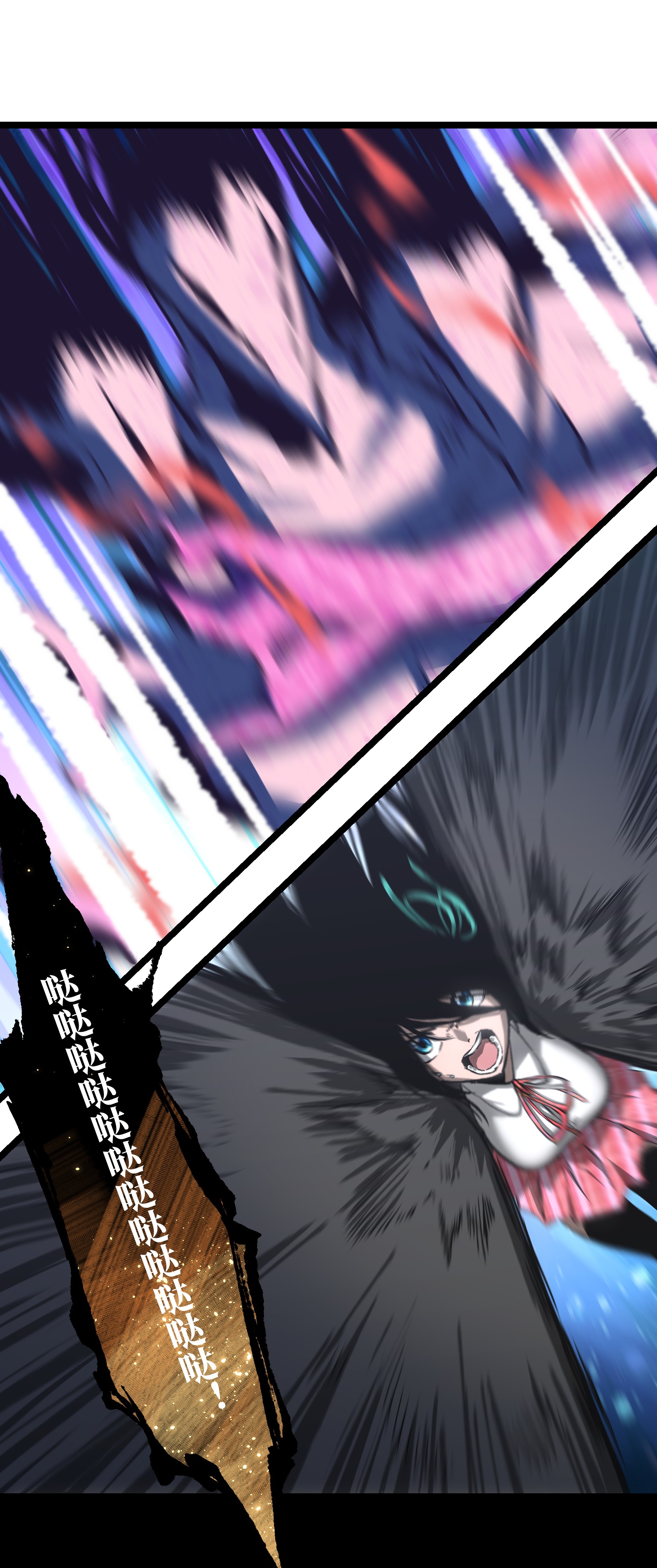 成为我的员工吧！这里是老板以外全员丧尸的末世派遣公司！037 我不会死的