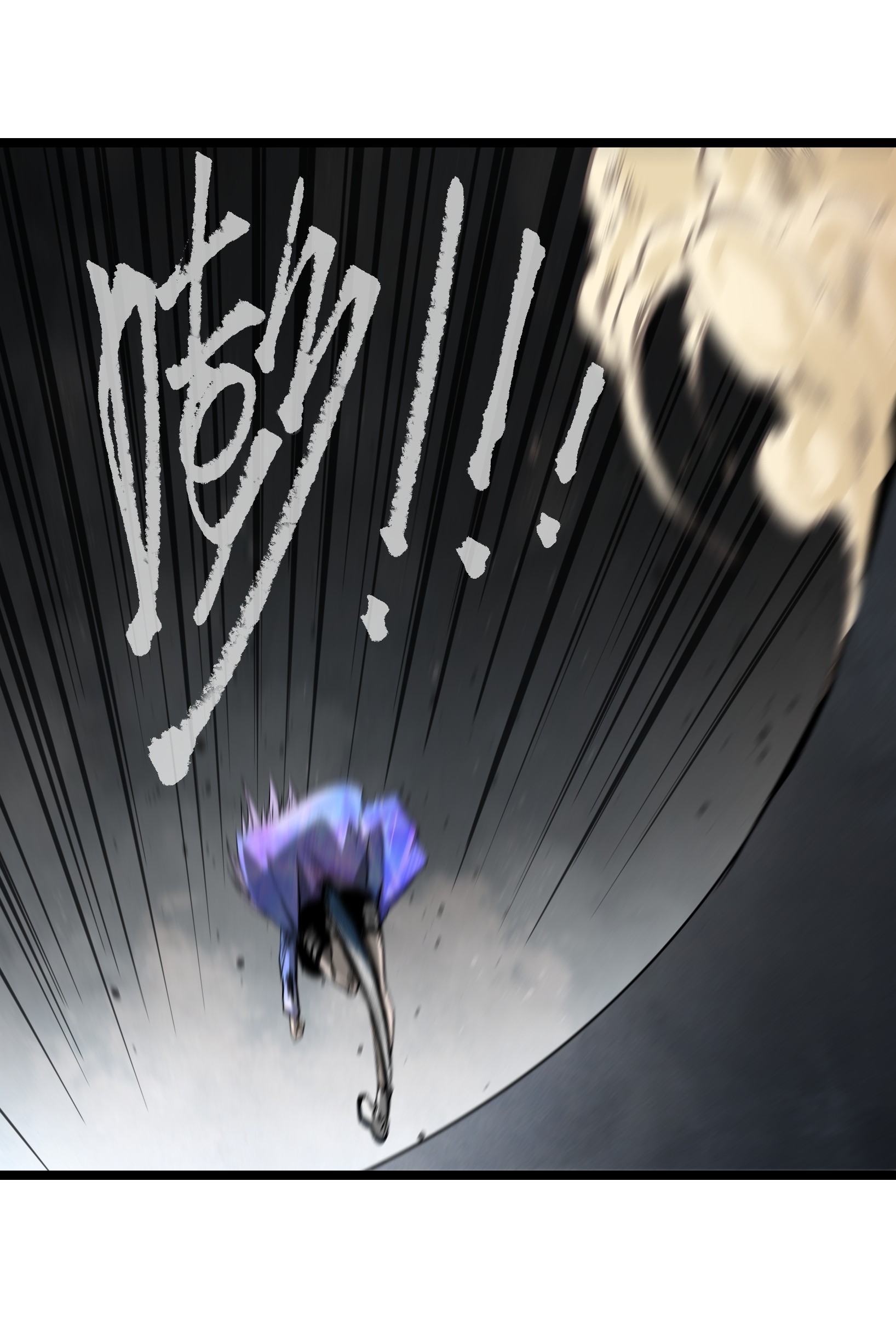 成为我的员工吧！这里是老板以外全员丧尸的末世派遣公司！038 是否抽奖？