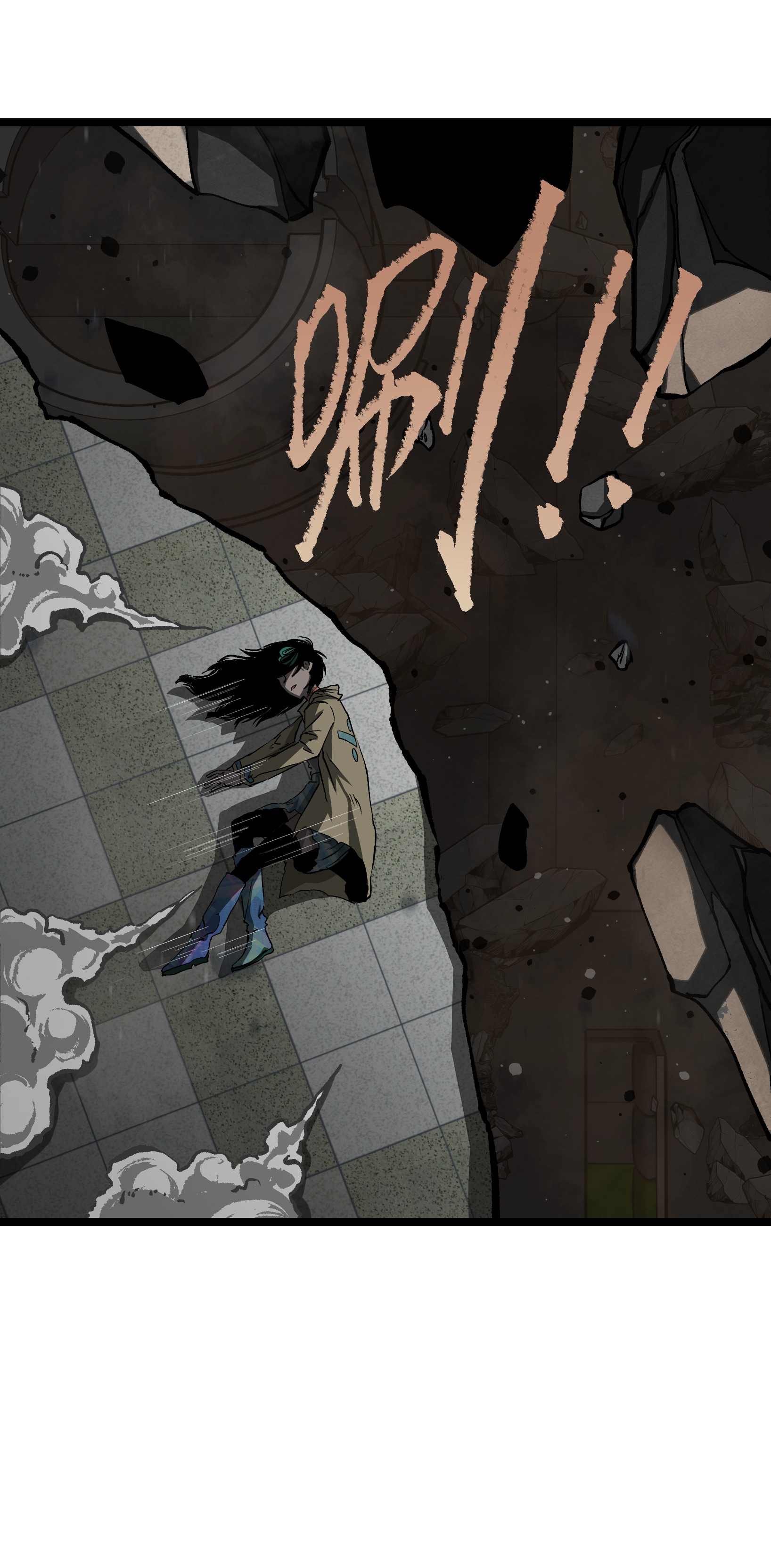 成为我的员工吧！这里是老板以外全员丧尸的末世派遣公司！038 是否抽奖？