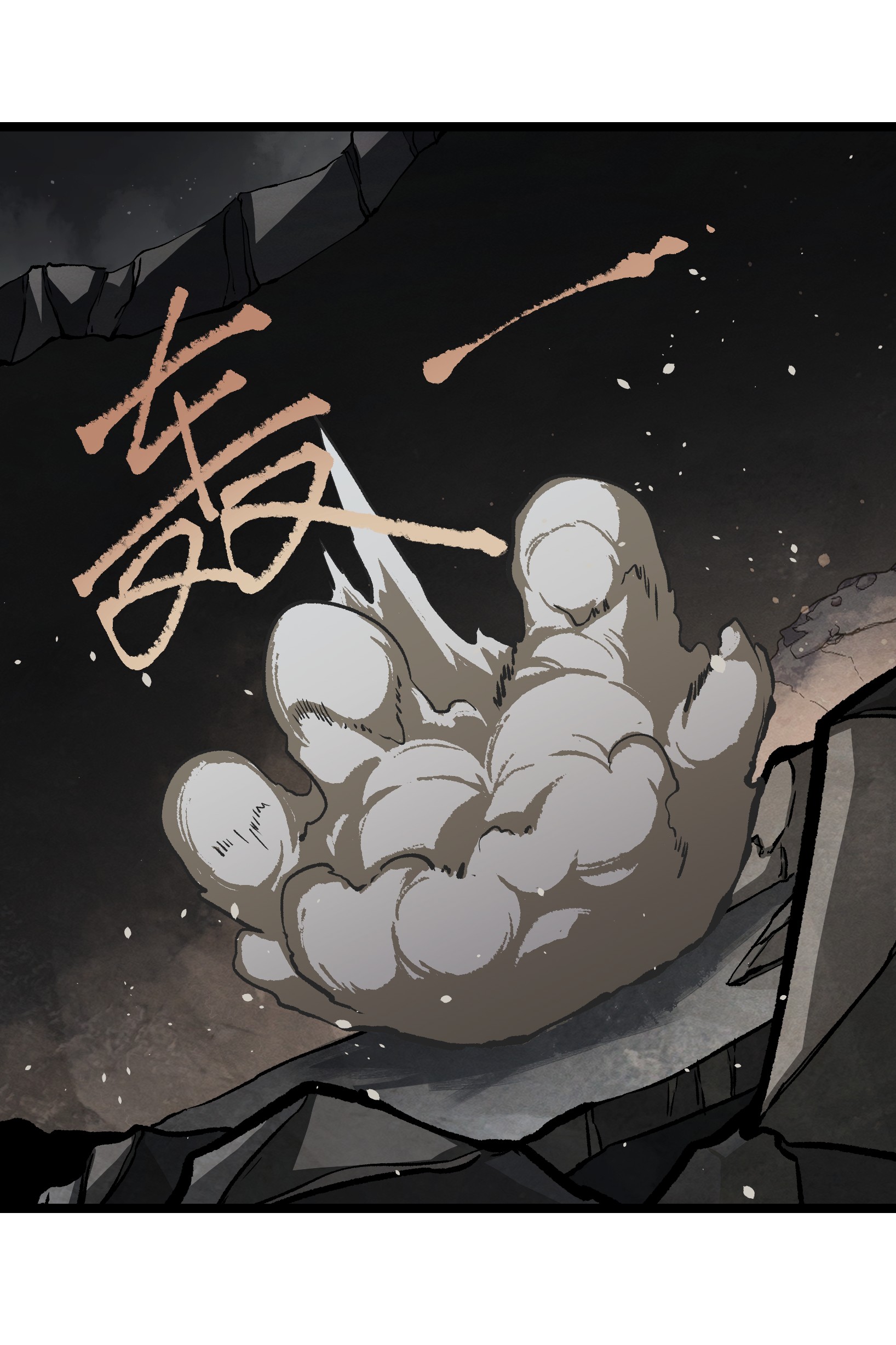 成为我的员工吧！这里是老板以外全员丧尸的末世派遣公司！038 是否抽奖？