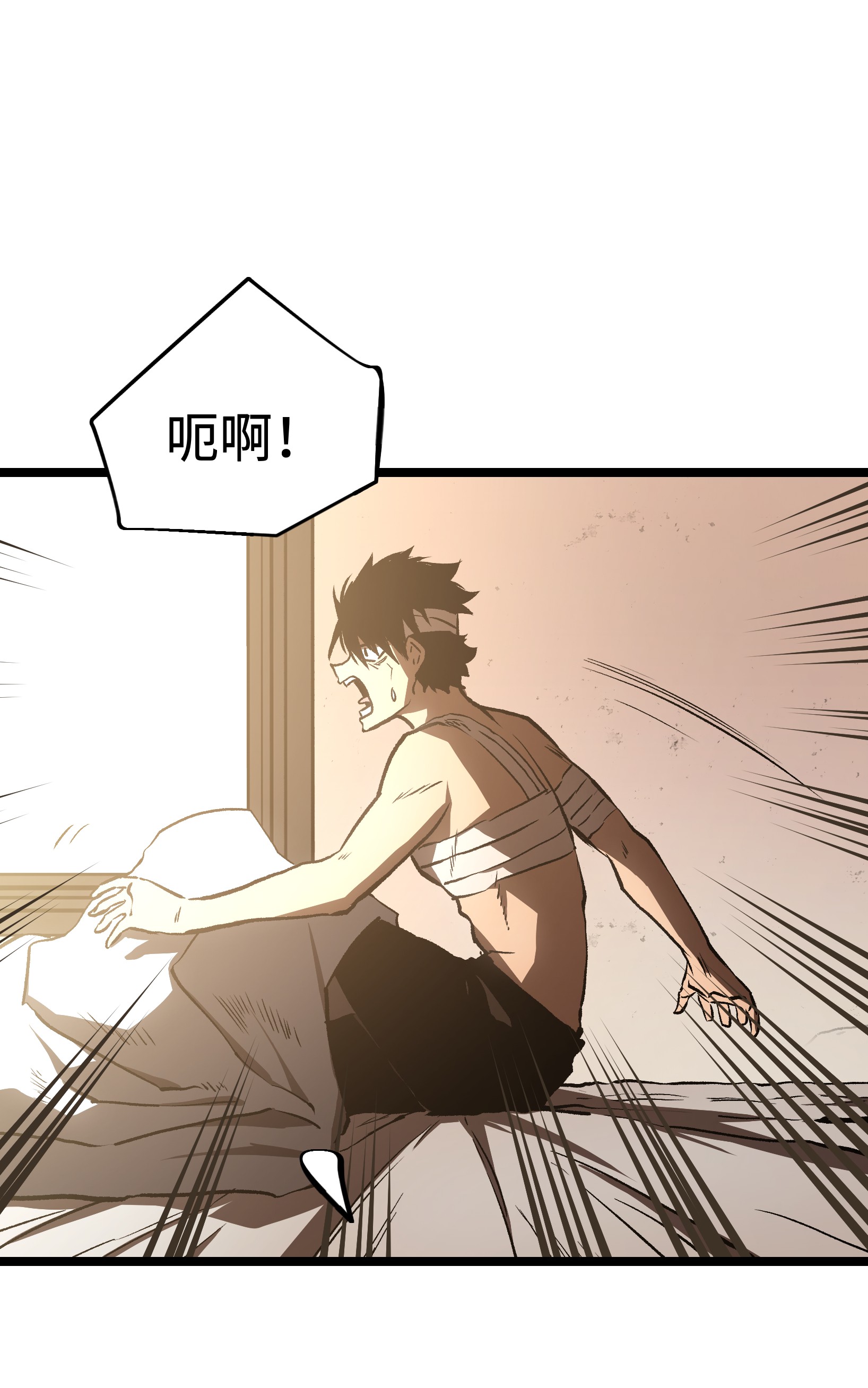 成为我的员工吧！这里是老板以外全员丧尸的末世派遣公司！038 是否抽奖？