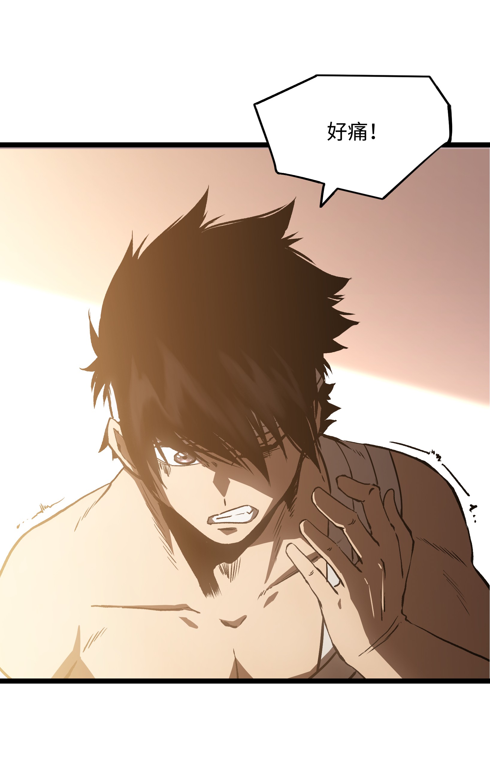 成为我的员工吧！这里是老板以外全员丧尸的末世派遣公司！038 是否抽奖？