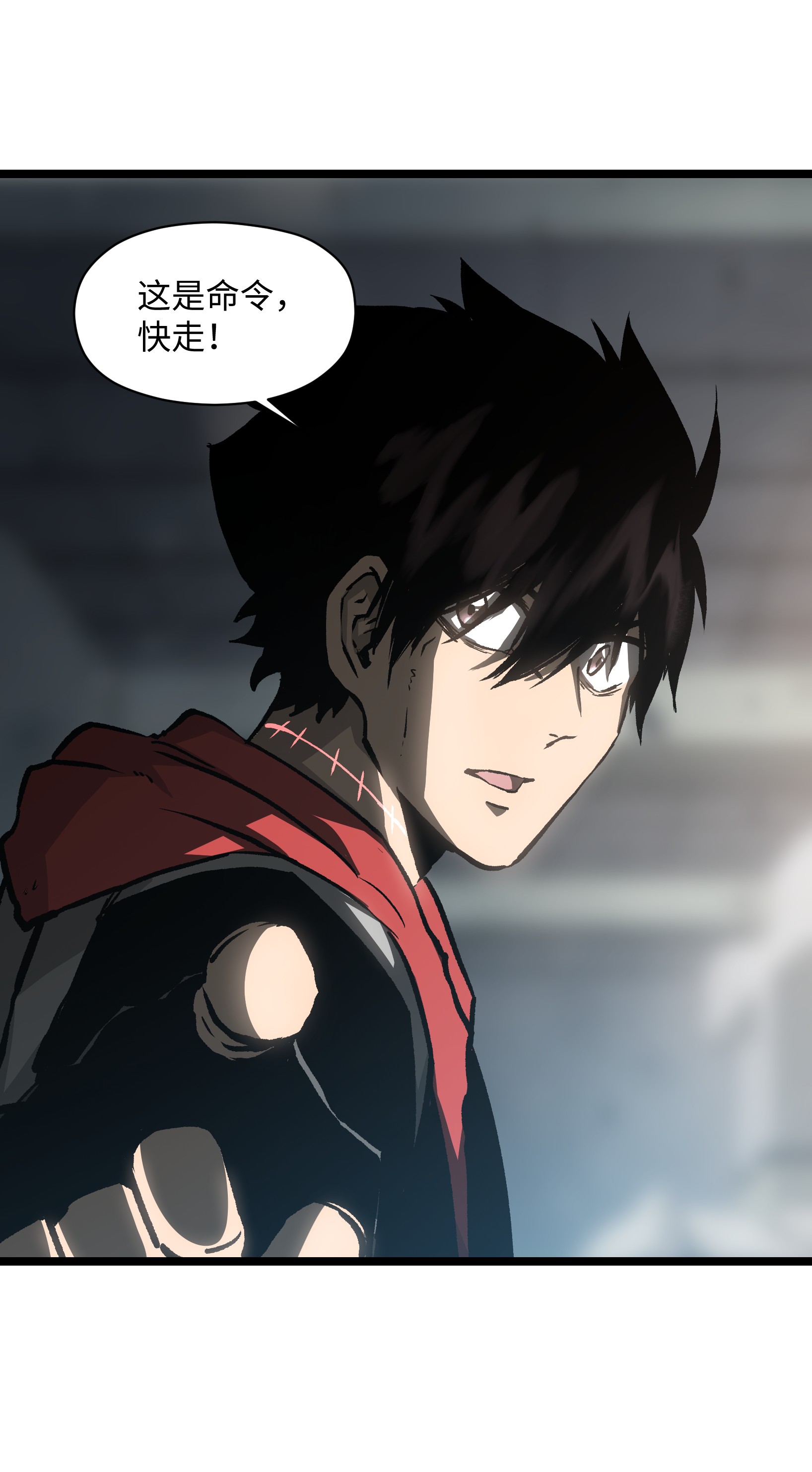 成为我的员工吧！这里是老板以外全员丧尸的末世派遣公司！038 是否抽奖？