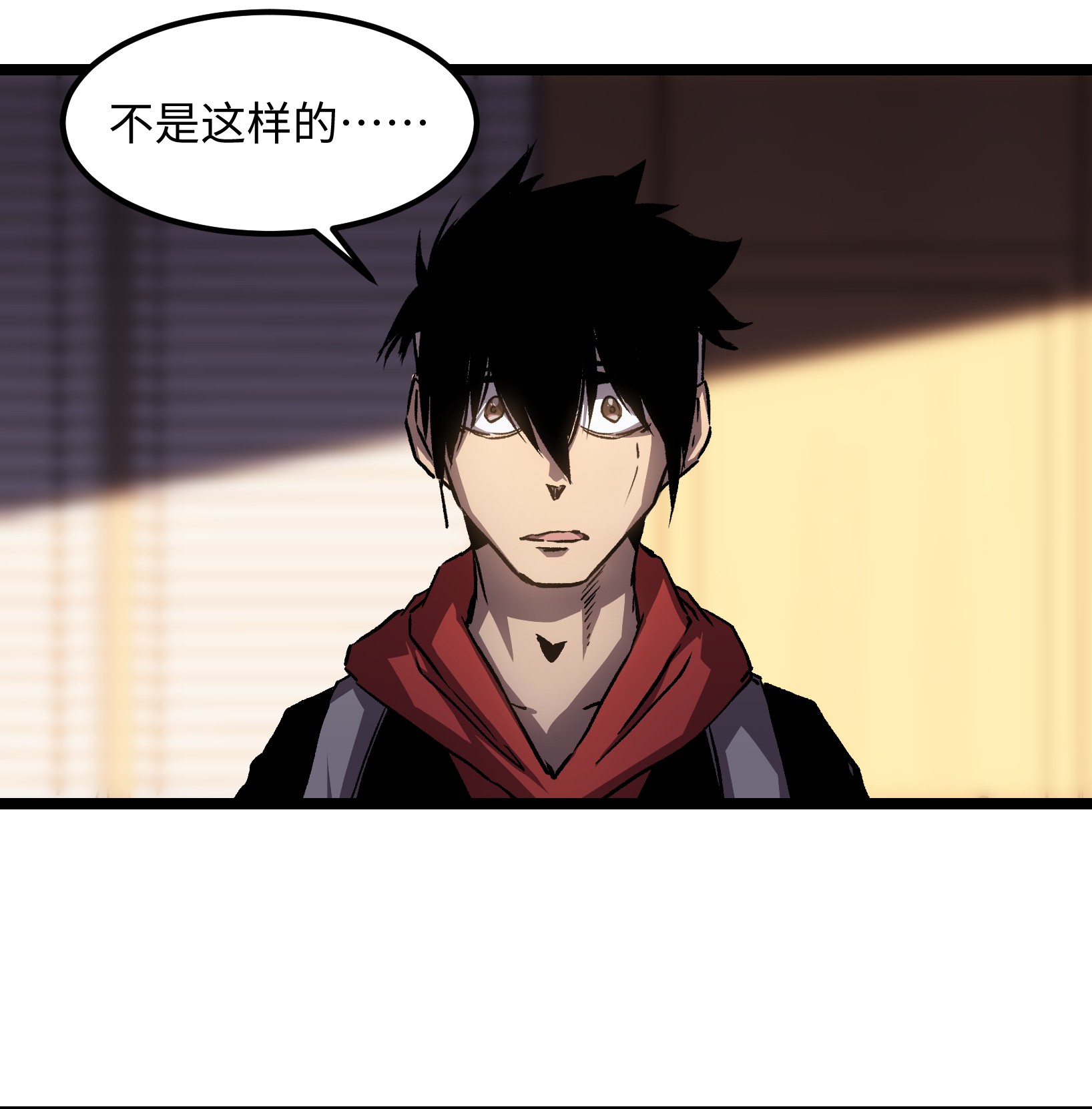 成为我的员工吧！这里是老板以外全员丧尸的末世派遣公司！039 原来全是因为我