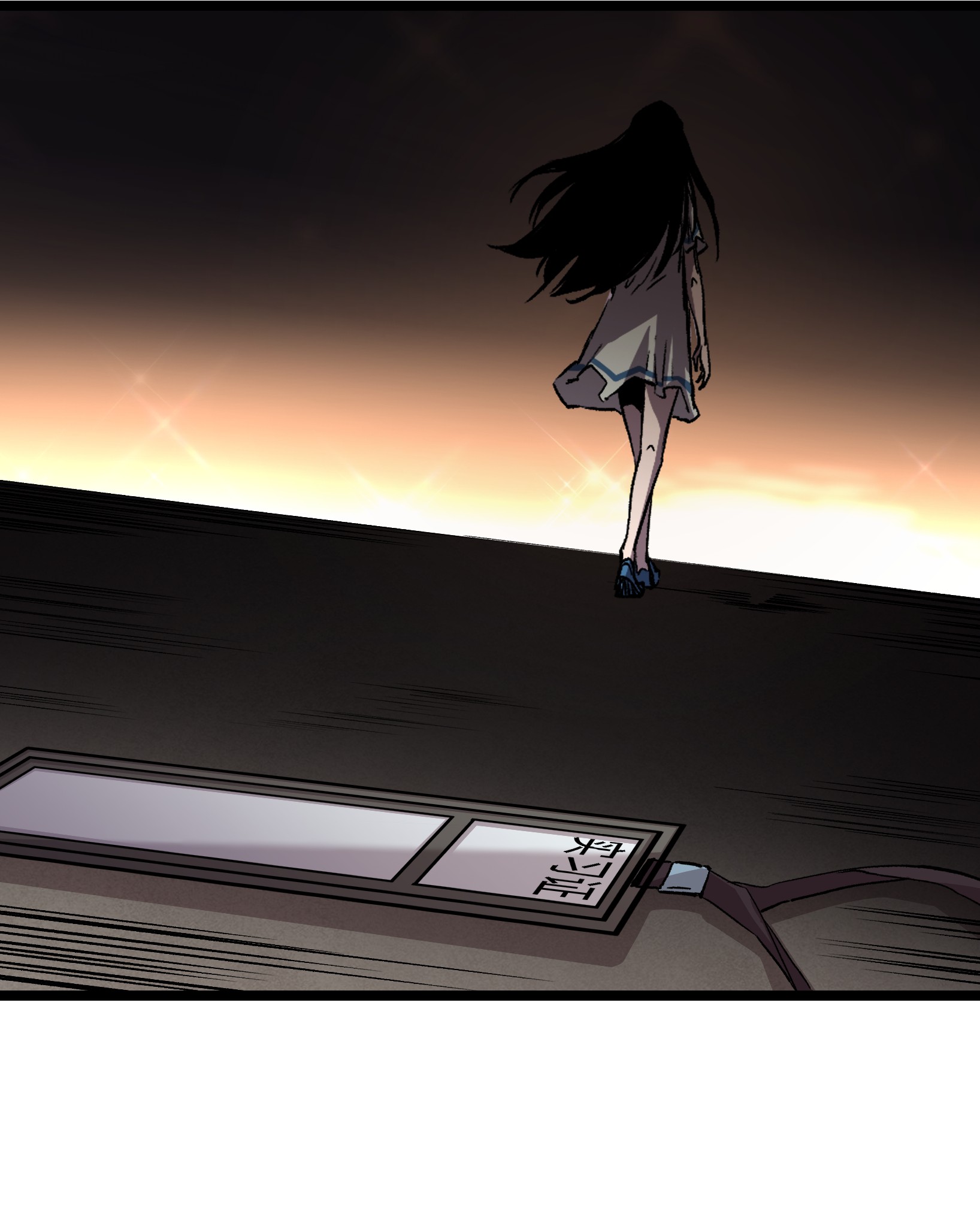 成为我的员工吧！这里是老板以外全员丧尸的末世派遣公司！039 原来全是因为我