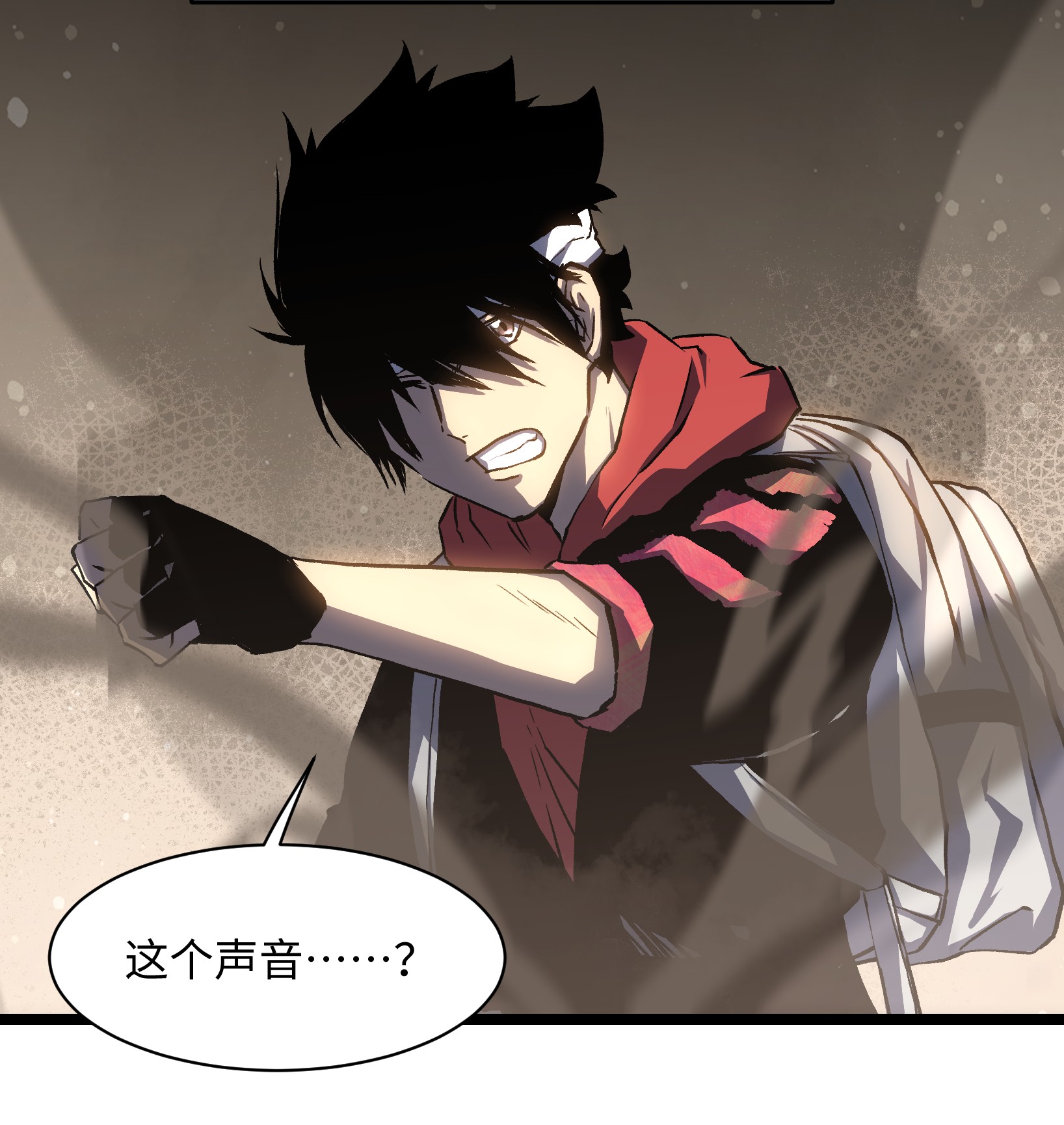 成为我的员工吧！这里是老板以外全员丧尸的末世派遣公司！039 原来全是因为我