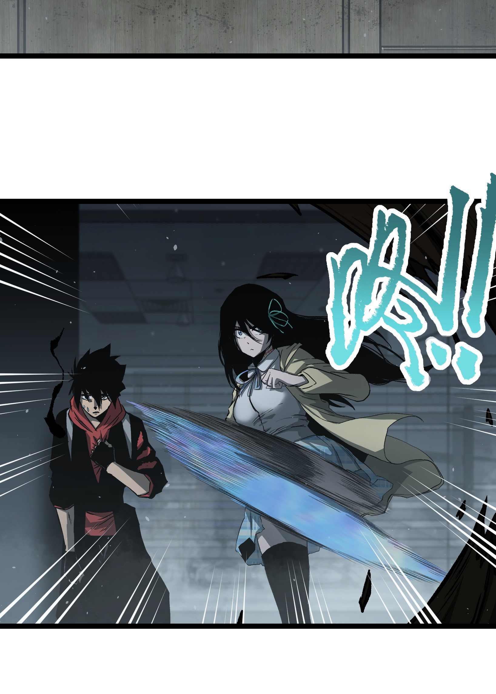 成为我的员工吧！这里是老板以外全员丧尸的末世派遣公司！040 我们没有原谅你