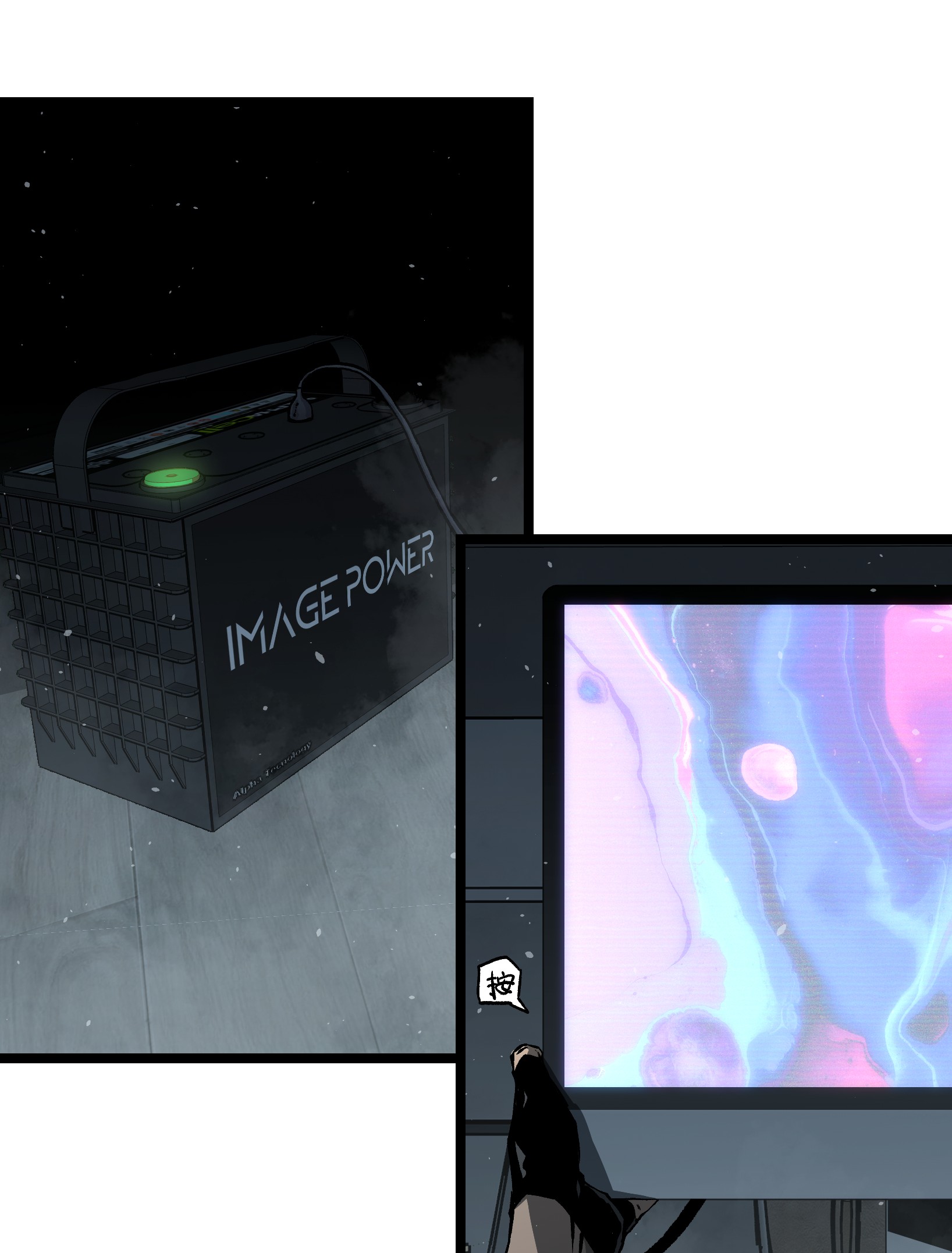 成为我的员工吧！这里是老板以外全员丧尸的末世派遣公司！040 我们没有原谅你