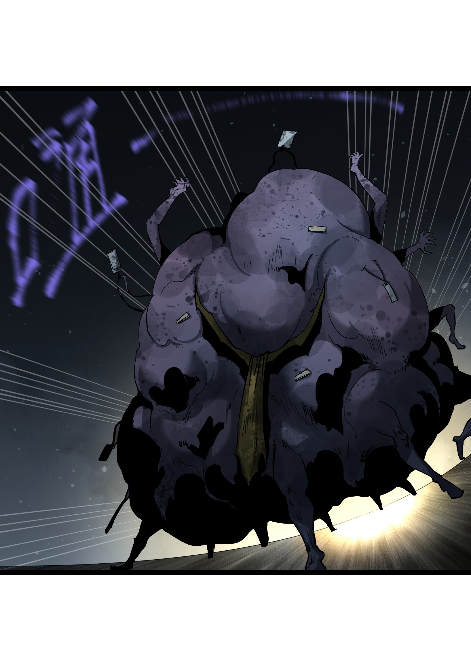 成为我的员工吧！这里是老板以外全员丧尸的末世派遣公司！041 我要爽约了