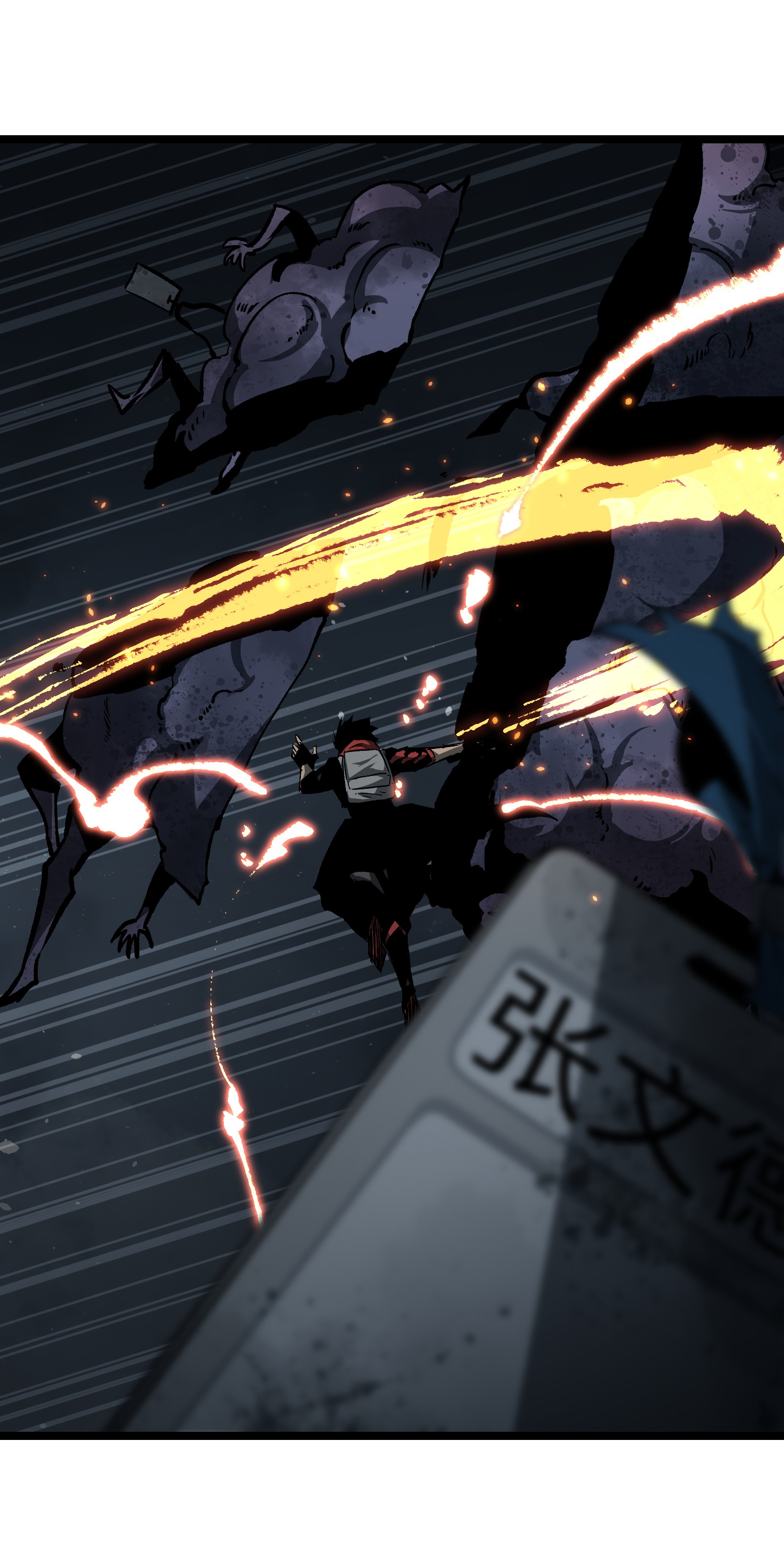 成为我的员工吧！这里是老板以外全员丧尸的末世派遣公司！041 我要爽约了