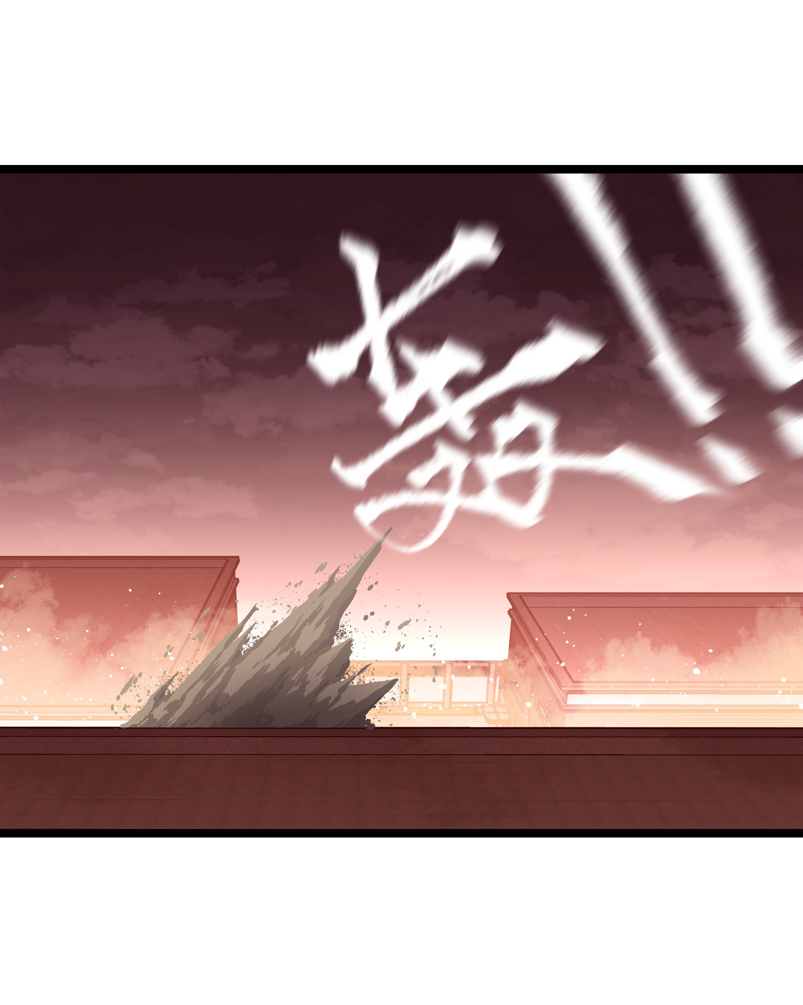 成为我的员工吧！这里是老板以外全员丧尸的末世派遣公司！044 真是够讽刺的