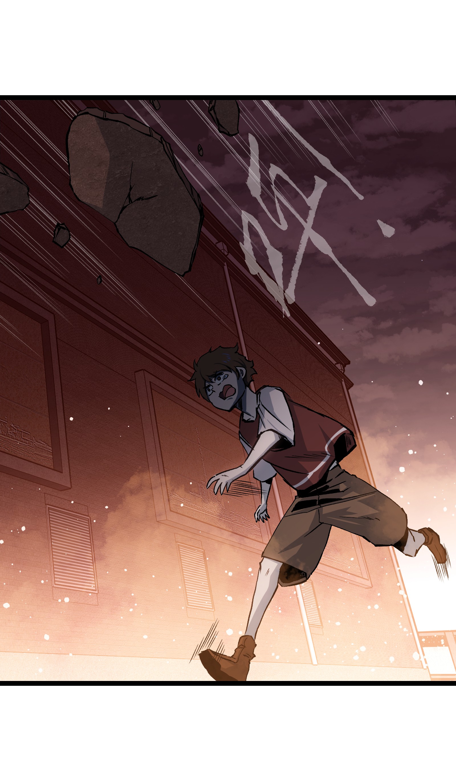 成为我的员工吧！这里是老板以外全员丧尸的末世派遣公司！044 真是够讽刺的