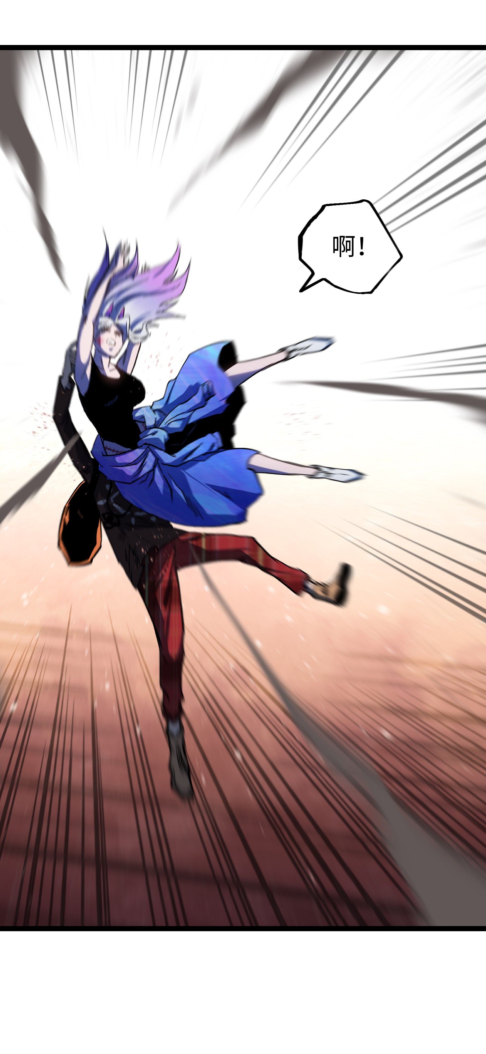 成为我的员工吧！这里是老板以外全员丧尸的末世派遣公司！044 真是够讽刺的