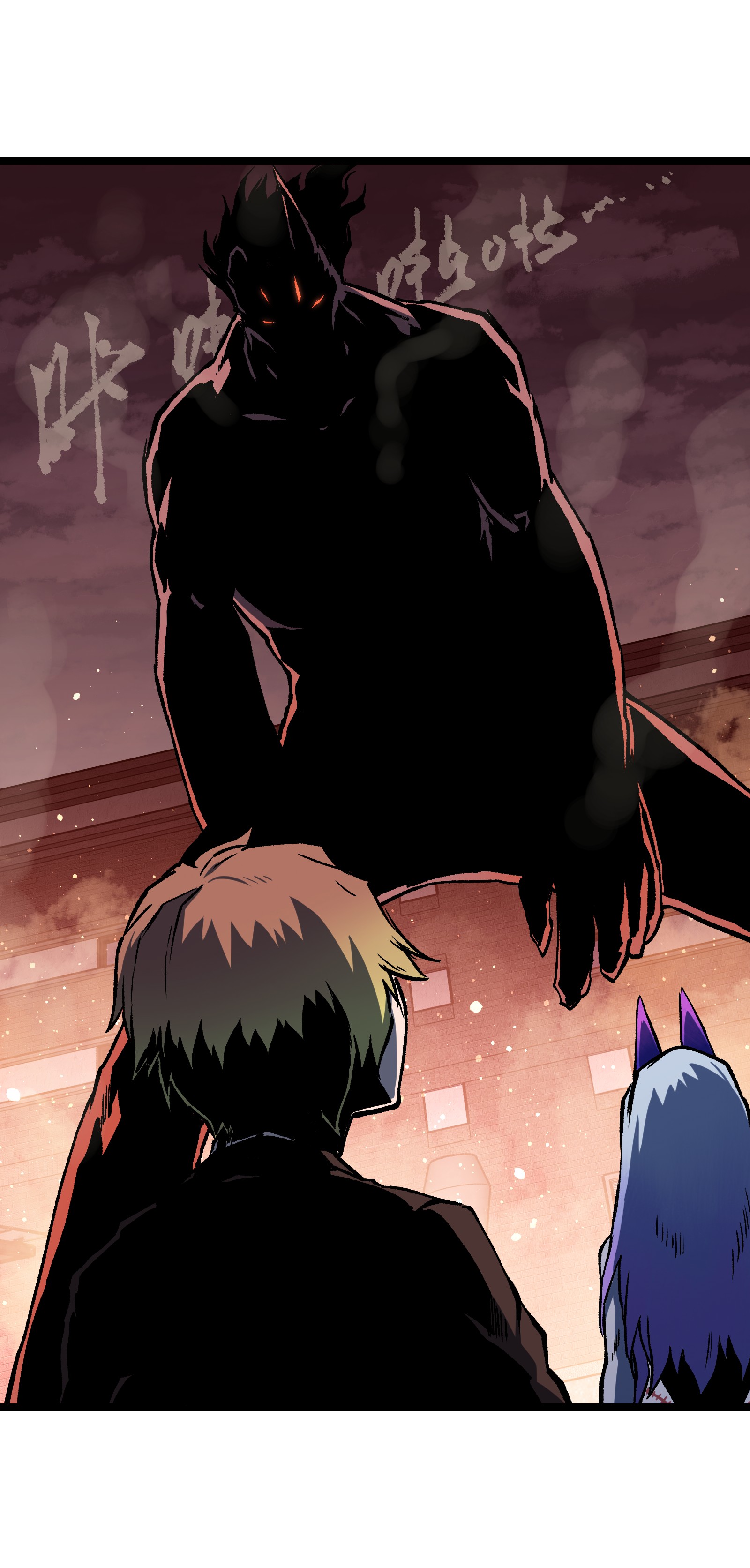 成为我的员工吧！这里是老板以外全员丧尸的末世派遣公司！044 真是够讽刺的