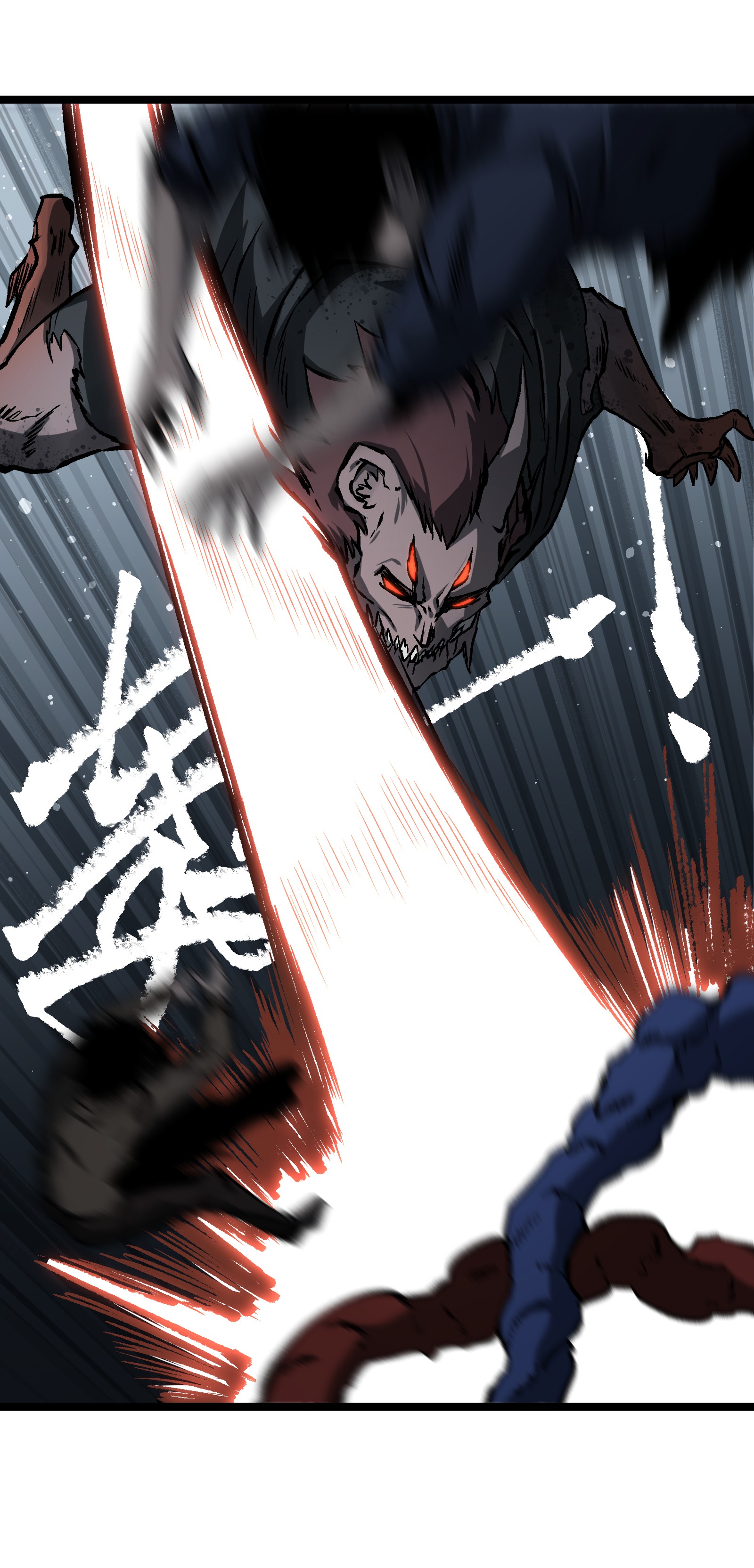 成为我的员工吧！这里是老板以外全员丧尸的末世派遣公司！044 真是够讽刺的