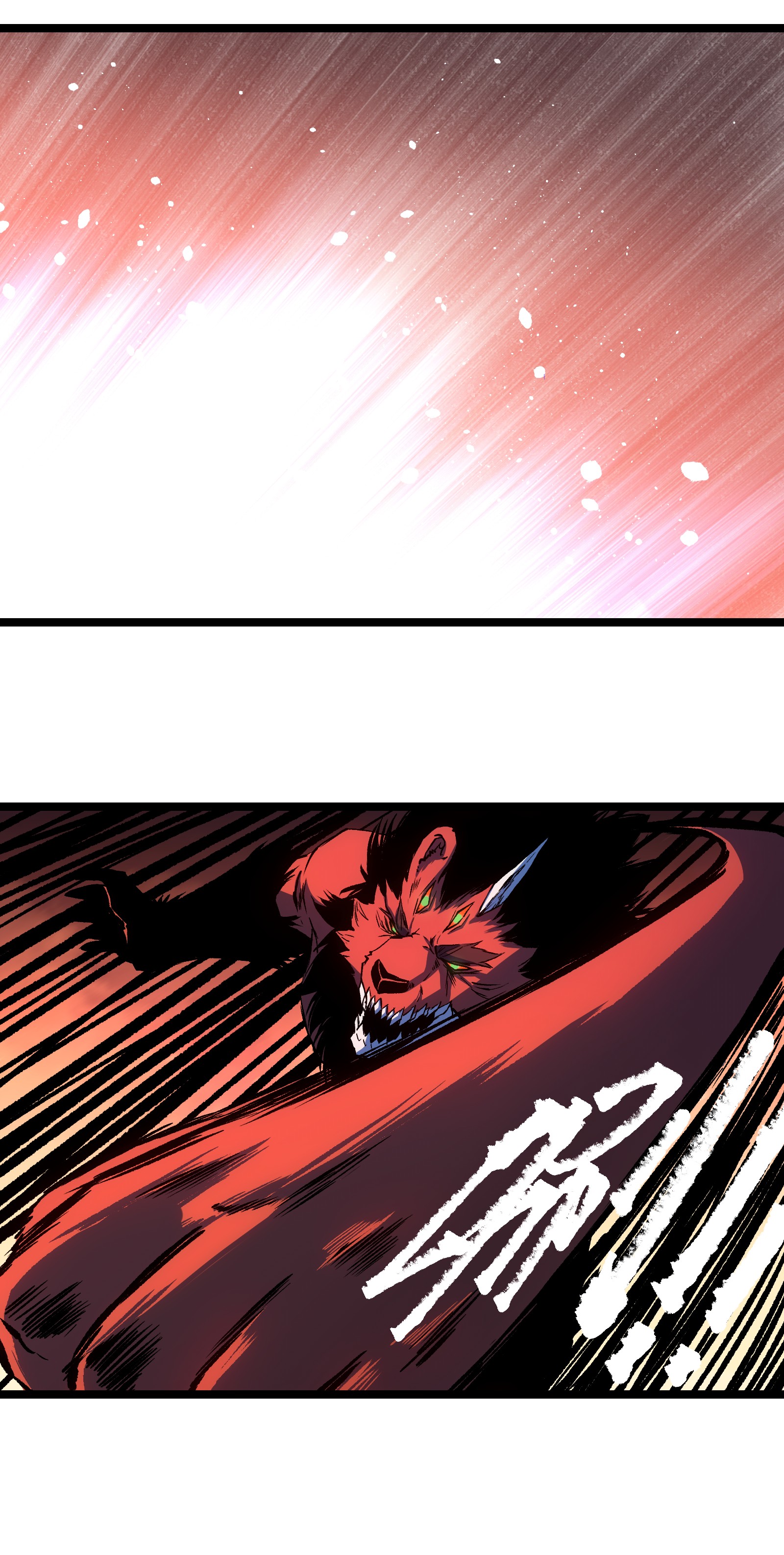 成为我的员工吧！这里是老板以外全员丧尸的末世派遣公司！045 都怪你