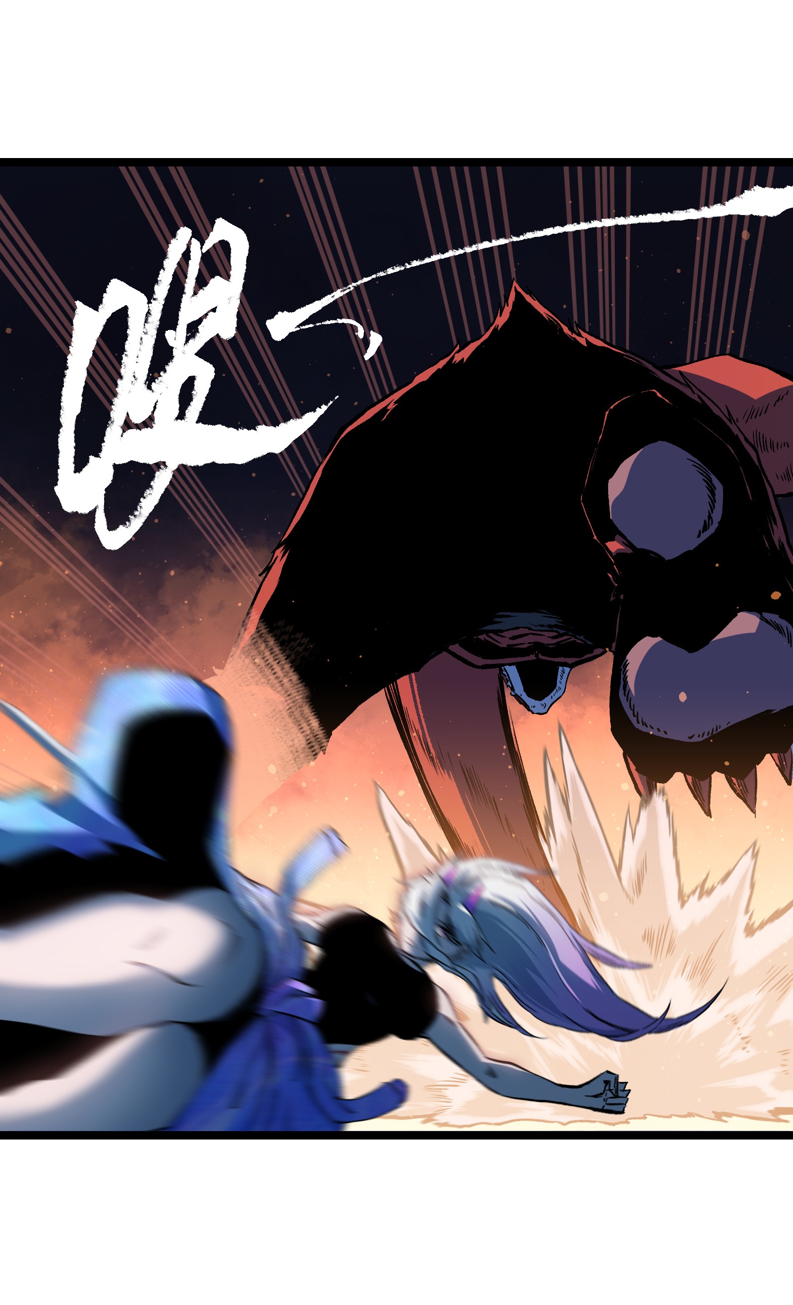 成为我的员工吧！这里是老板以外全员丧尸的末世派遣公司！045 都怪你