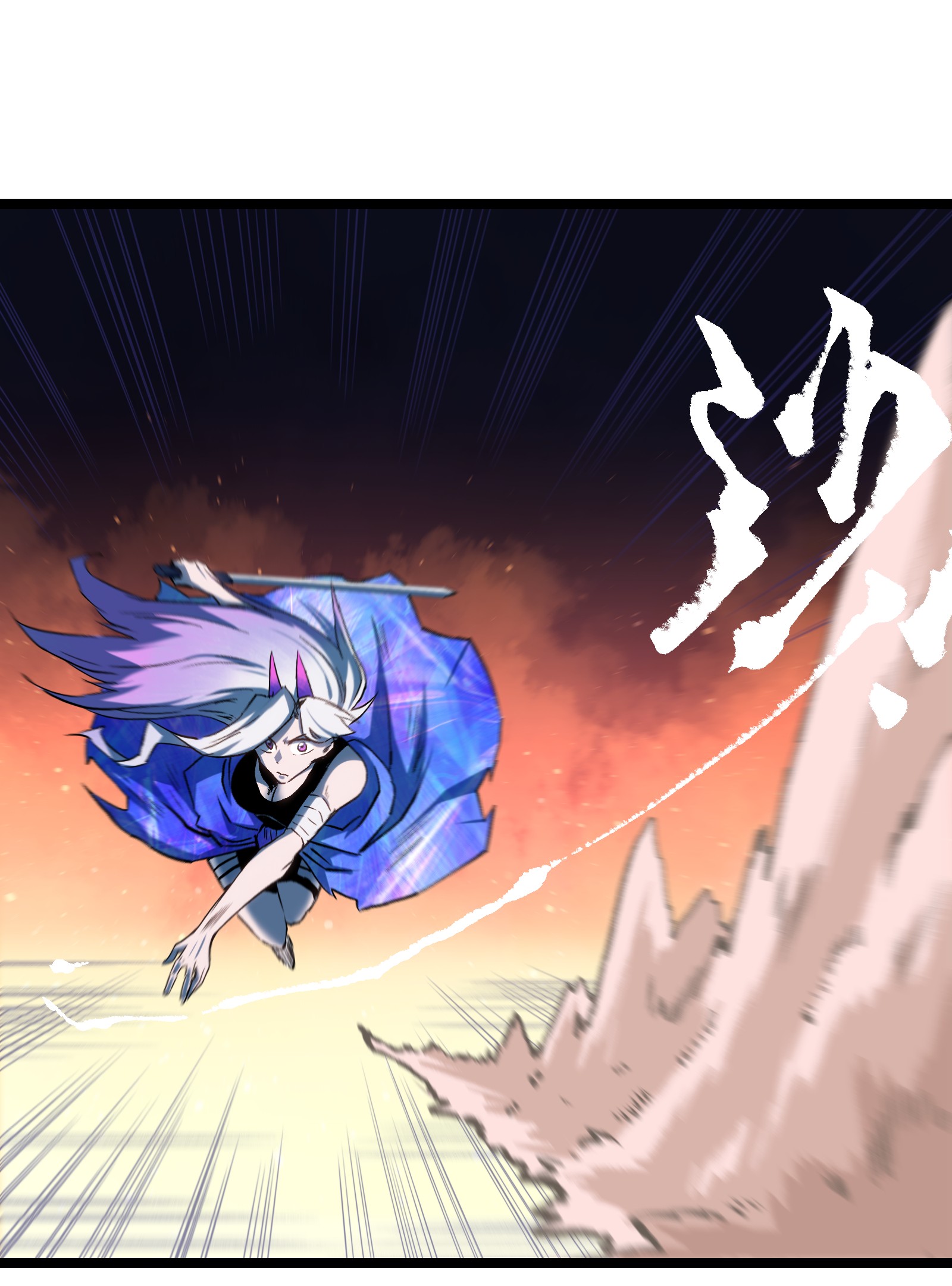 成为我的员工吧！这里是老板以外全员丧尸的末世派遣公司！045 都怪你