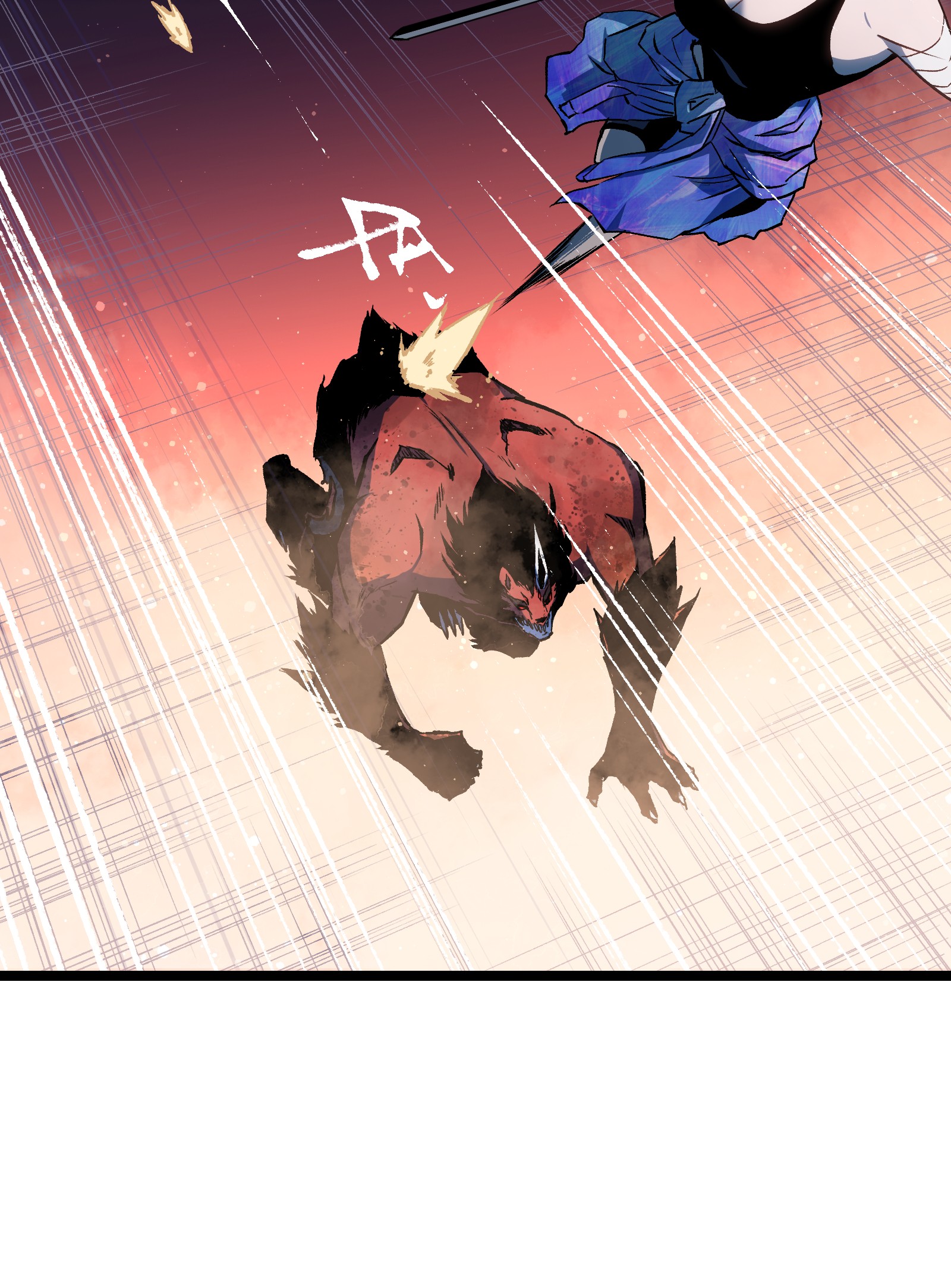 成为我的员工吧！这里是老板以外全员丧尸的末世派遣公司！045 都怪你