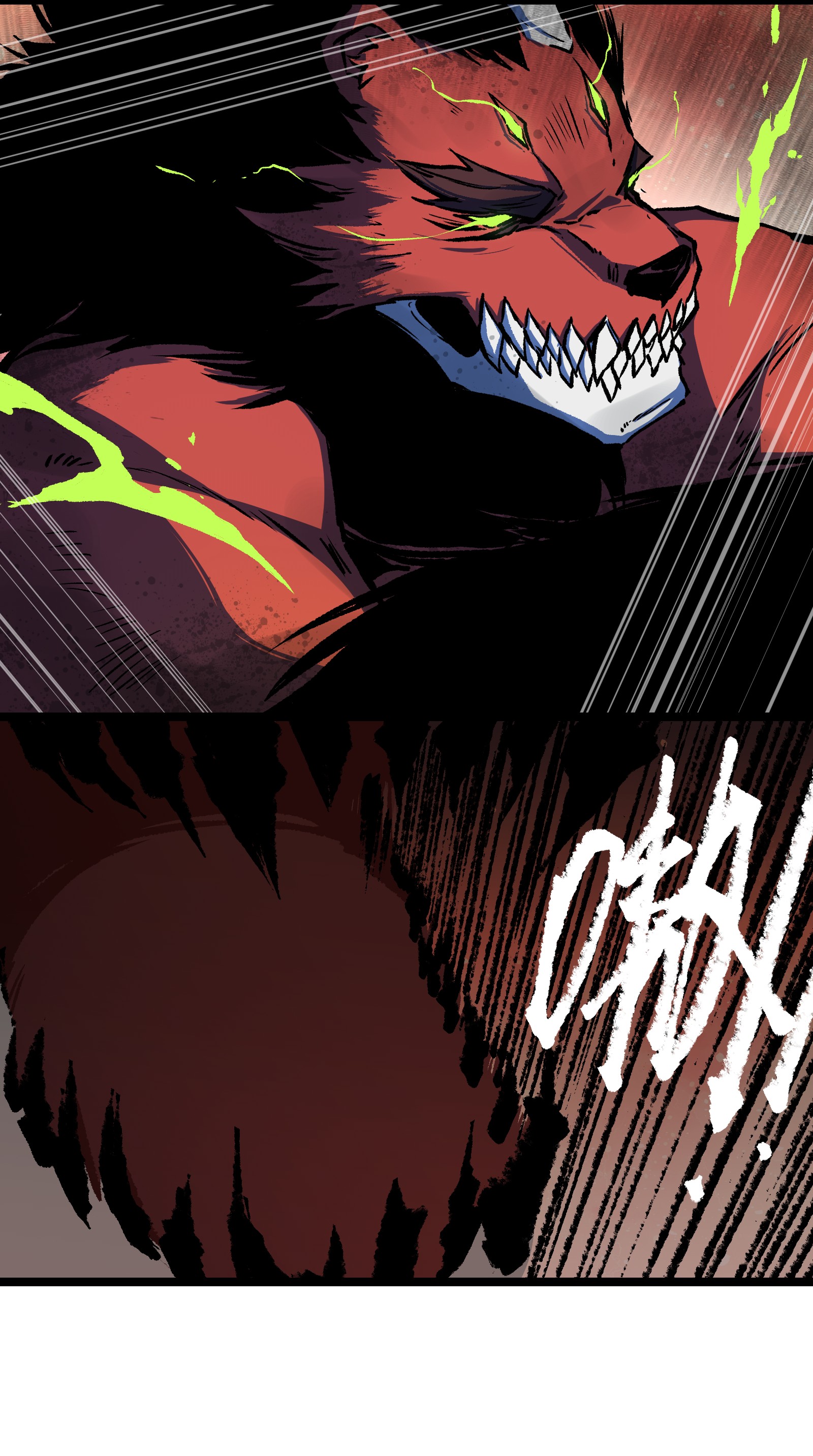 成为我的员工吧！这里是老板以外全员丧尸的末世派遣公司！045 都怪你