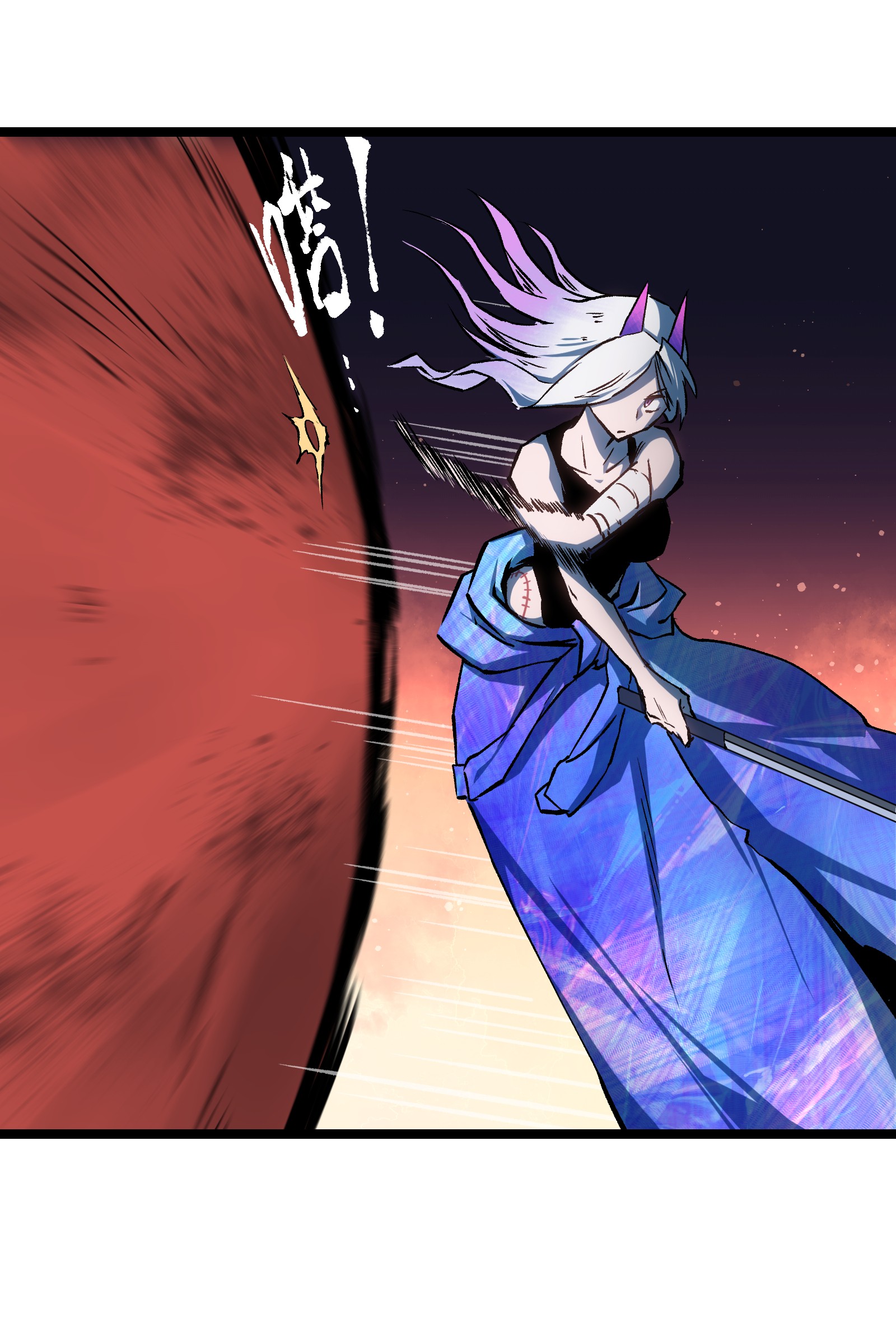 成为我的员工吧！这里是老板以外全员丧尸的末世派遣公司！045 都怪你