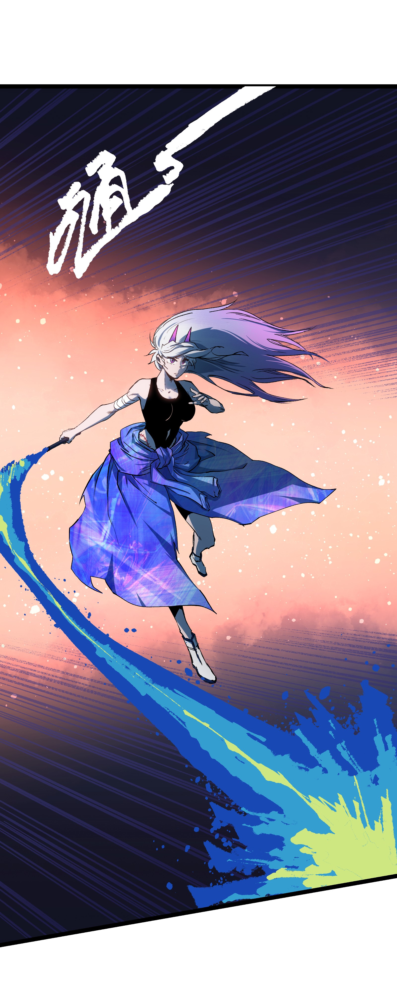 成为我的员工吧！这里是老板以外全员丧尸的末世派遣公司！045 都怪你