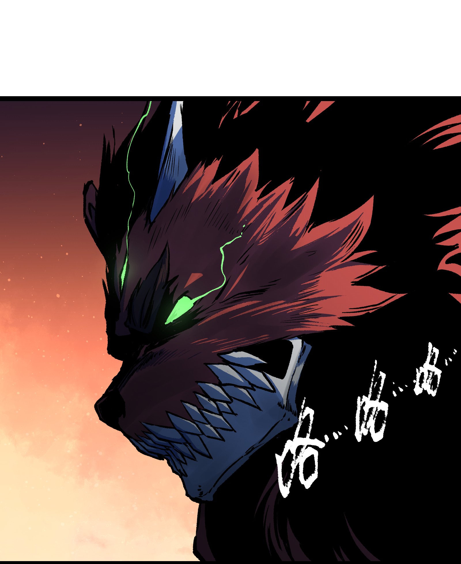 成为我的员工吧！这里是老板以外全员丧尸的末世派遣公司！045 都怪你