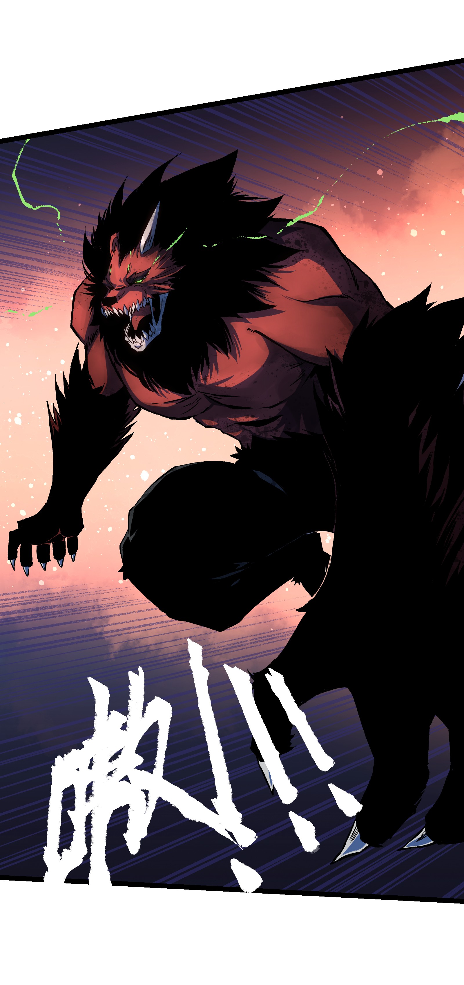 成为我的员工吧！这里是老板以外全员丧尸的末世派遣公司！045 都怪你