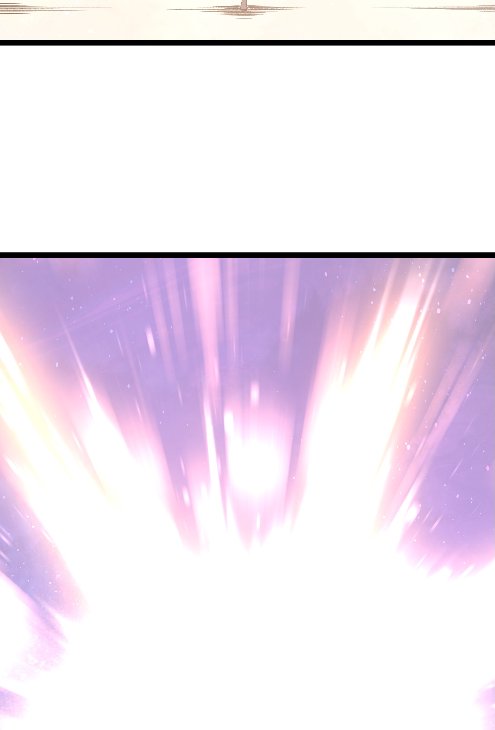 成为我的员工吧！这里是老板以外全员丧尸的末世派遣公司！045 都怪你