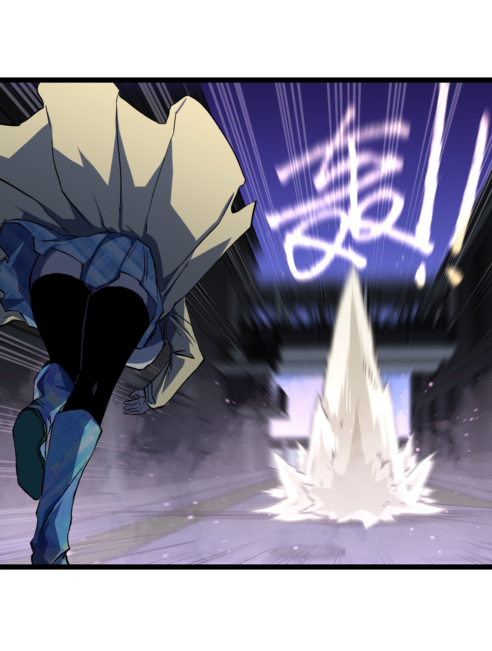 成为我的员工吧！这里是老板以外全员丧尸的末世派遣公司！045 都怪你