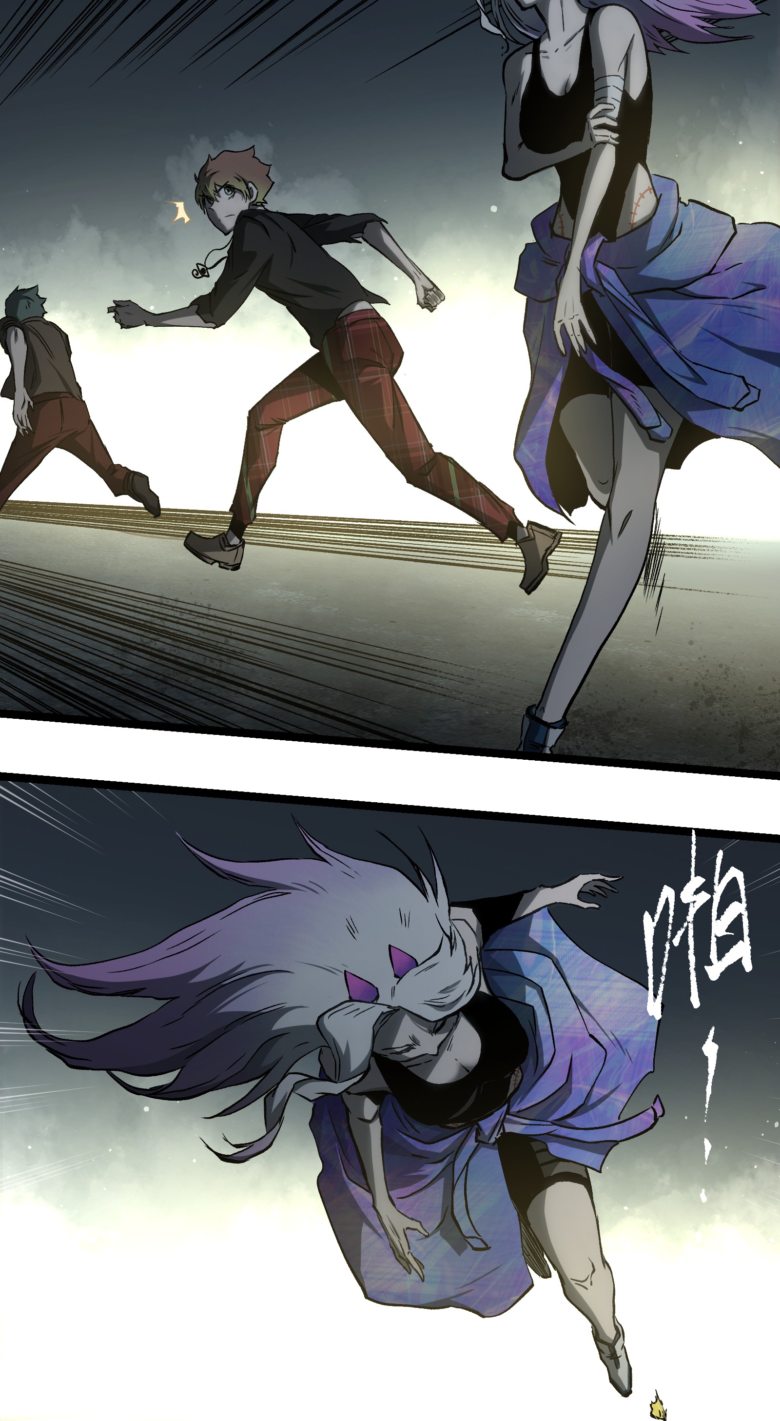 成为我的员工吧！这里是老板以外全员丧尸的末世派遣公司！046 最高的敬意