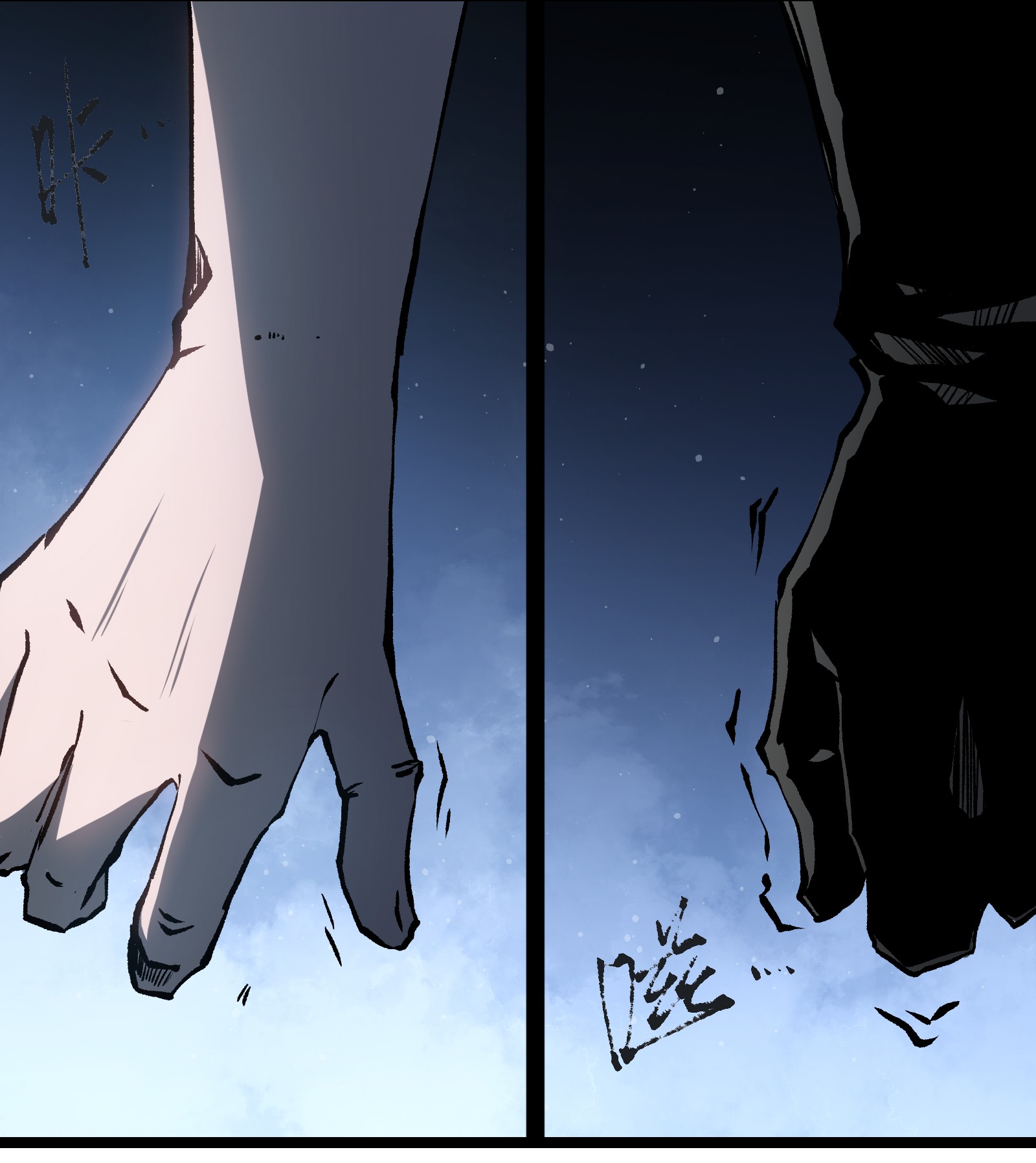 成为我的员工吧！这里是老板以外全员丧尸的末世派遣公司！047 下辈子记得做好人