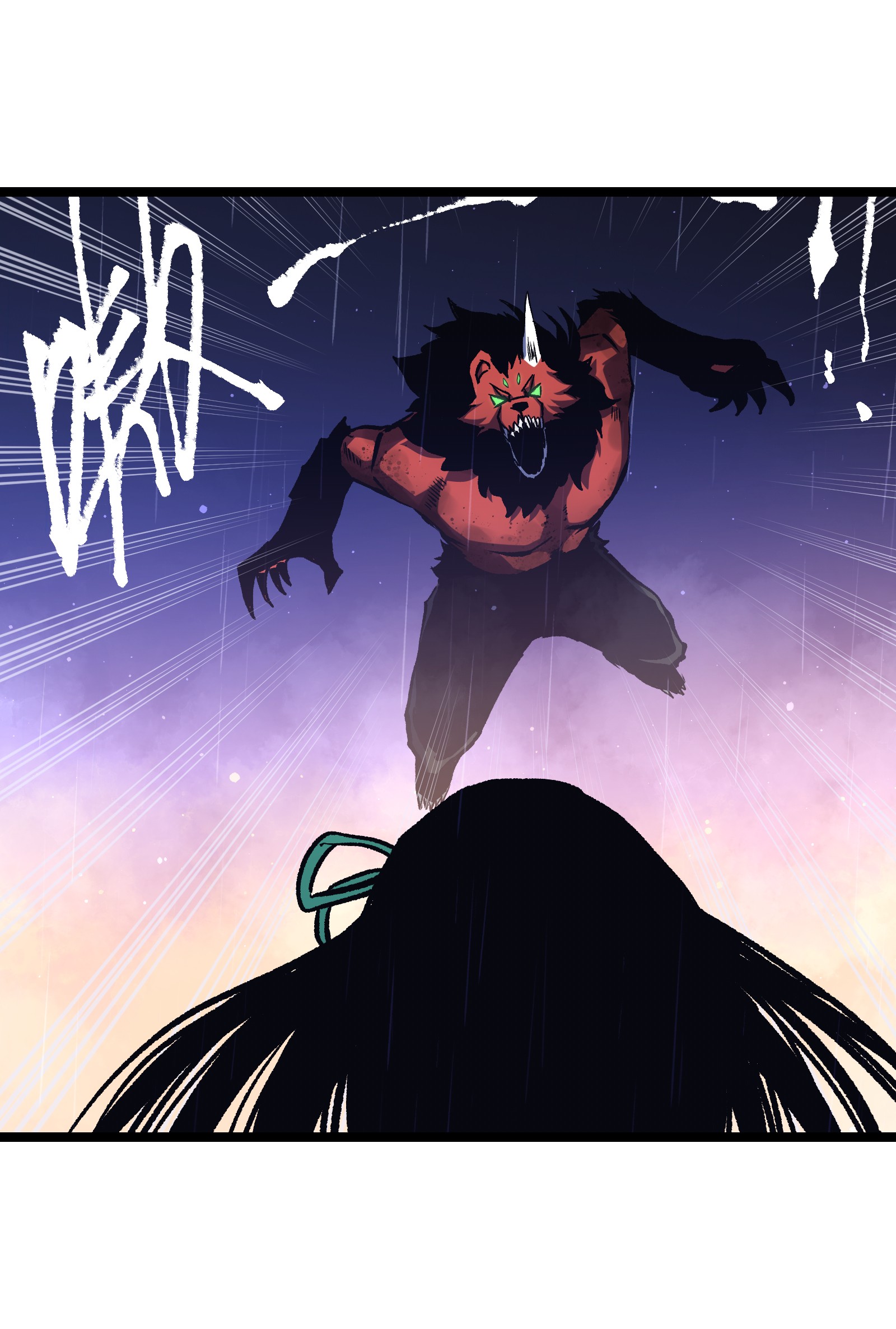 成为我的员工吧！这里是老板以外全员丧尸的末世派遣公司！047 下辈子记得做好人