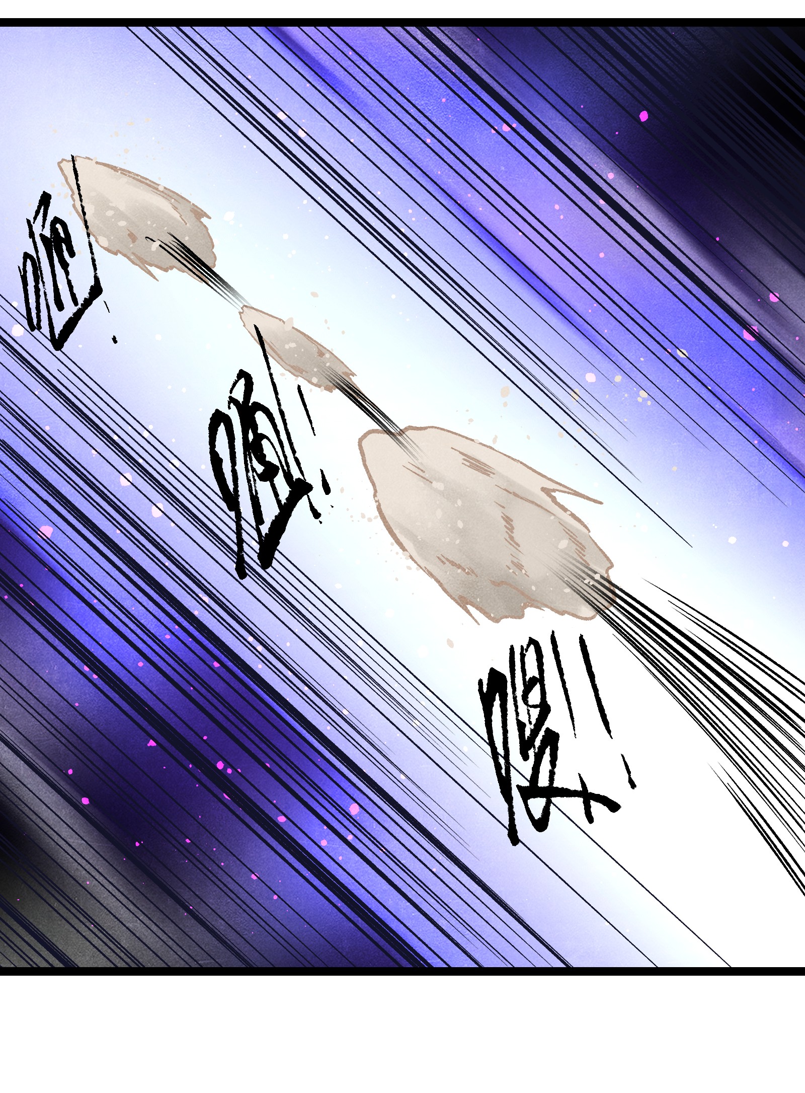 成为我的员工吧！这里是老板以外全员丧尸的末世派遣公司！047 下辈子记得做好人