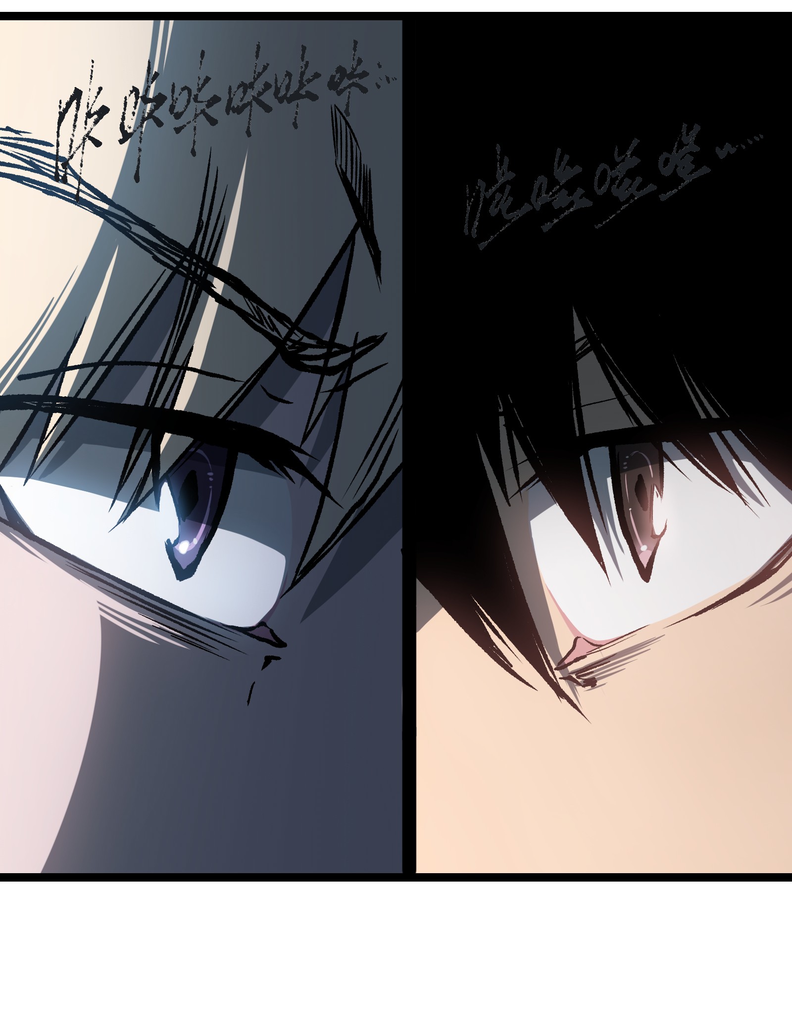 成为我的员工吧！这里是老板以外全员丧尸的末世派遣公司！047 下辈子记得做好人