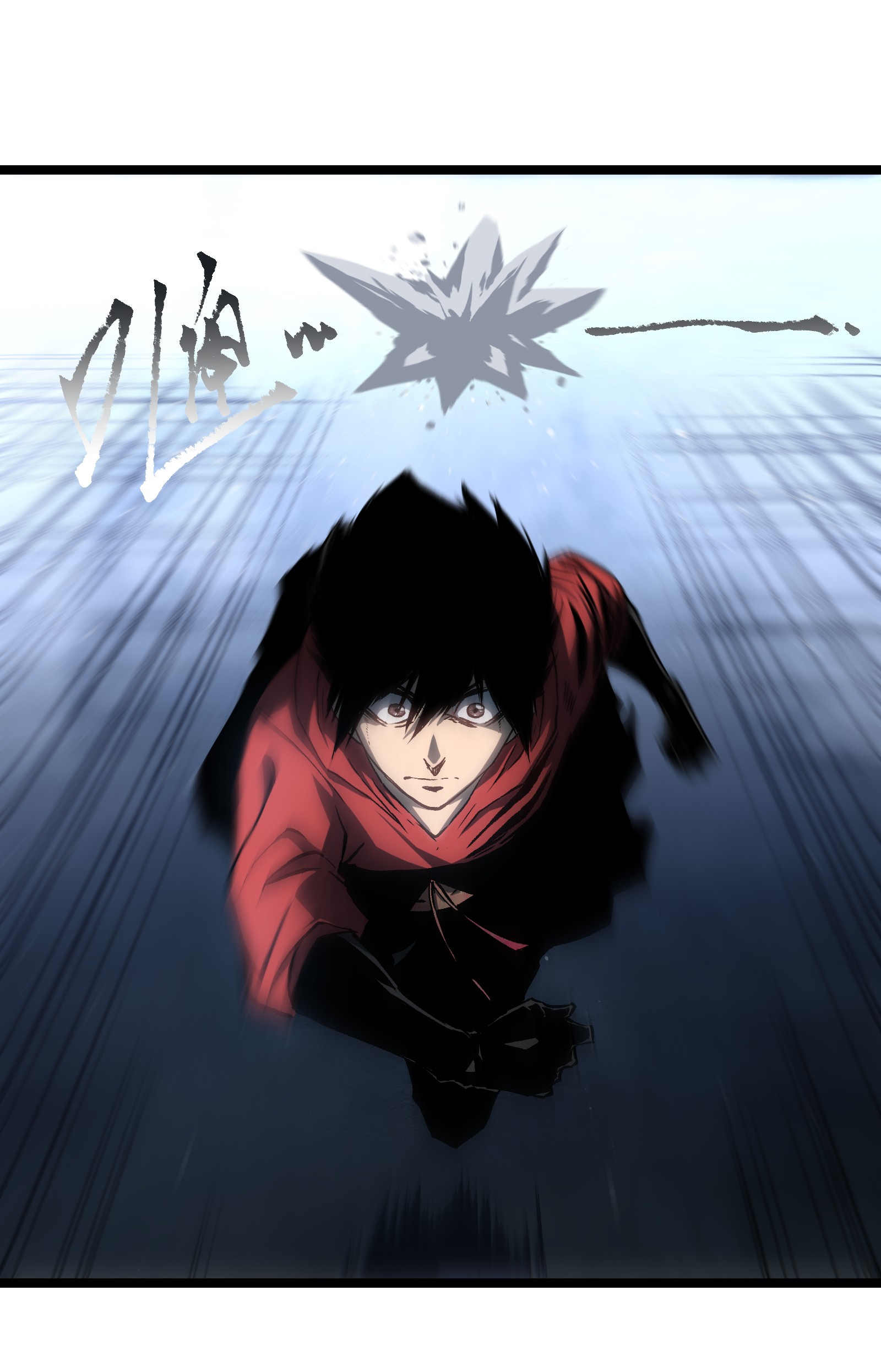 成为我的员工吧！这里是老板以外全员丧尸的末世派遣公司！047 下辈子记得做好人