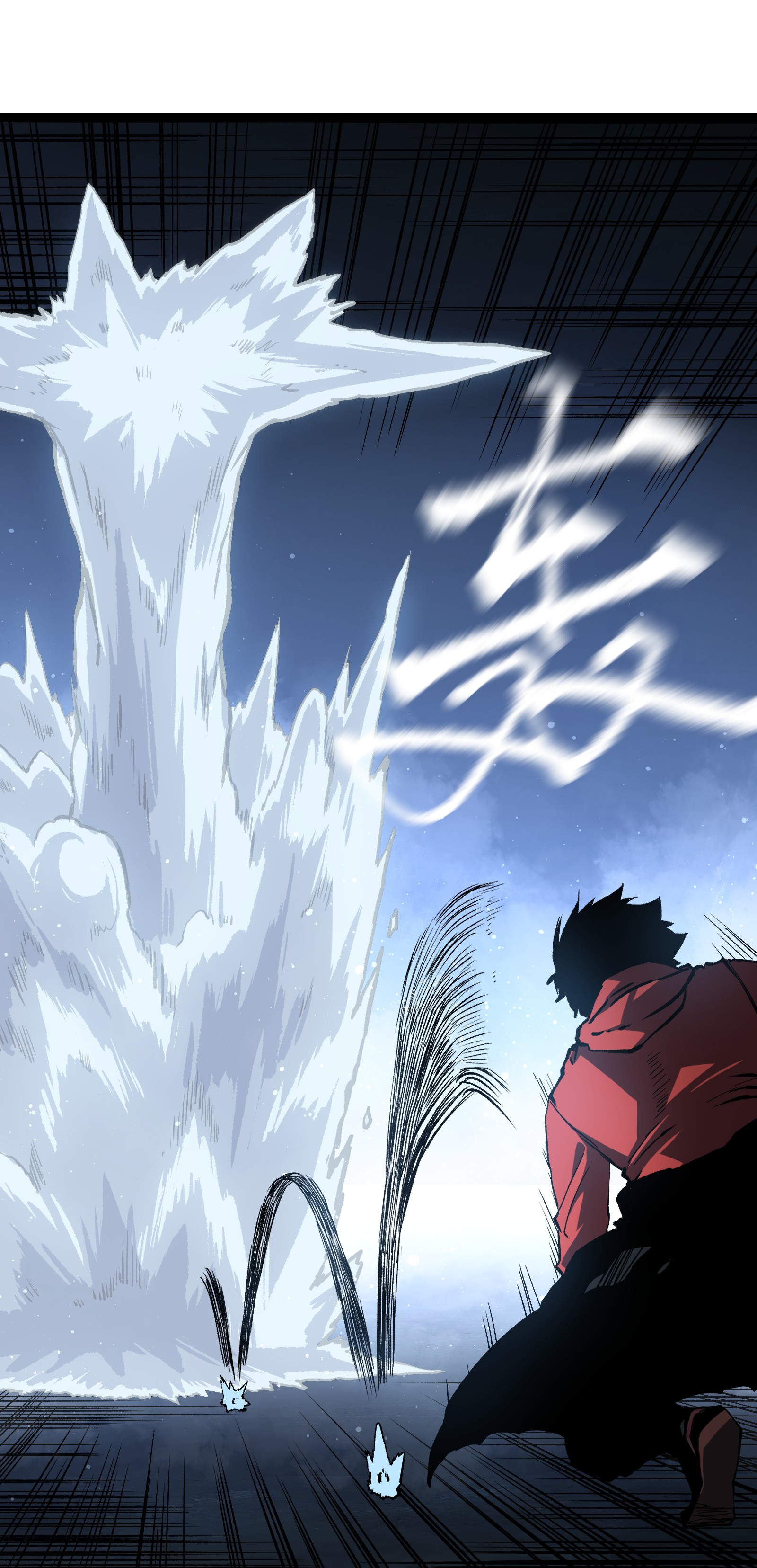 成为我的员工吧！这里是老板以外全员丧尸的末世派遣公司！047 下辈子记得做好人