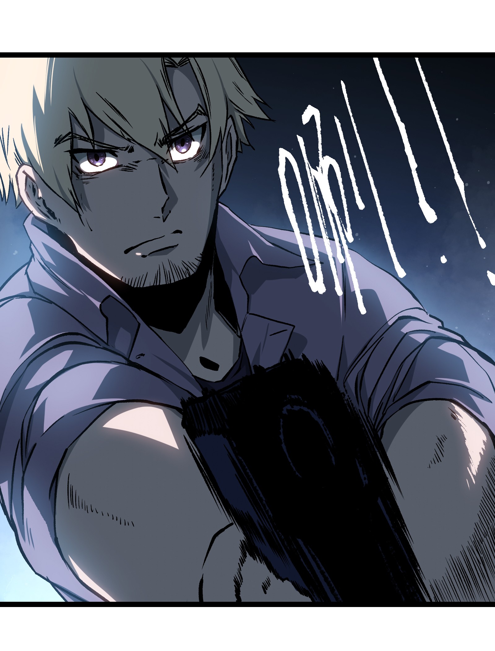 成为我的员工吧！这里是老板以外全员丧尸的末世派遣公司！047 下辈子记得做好人