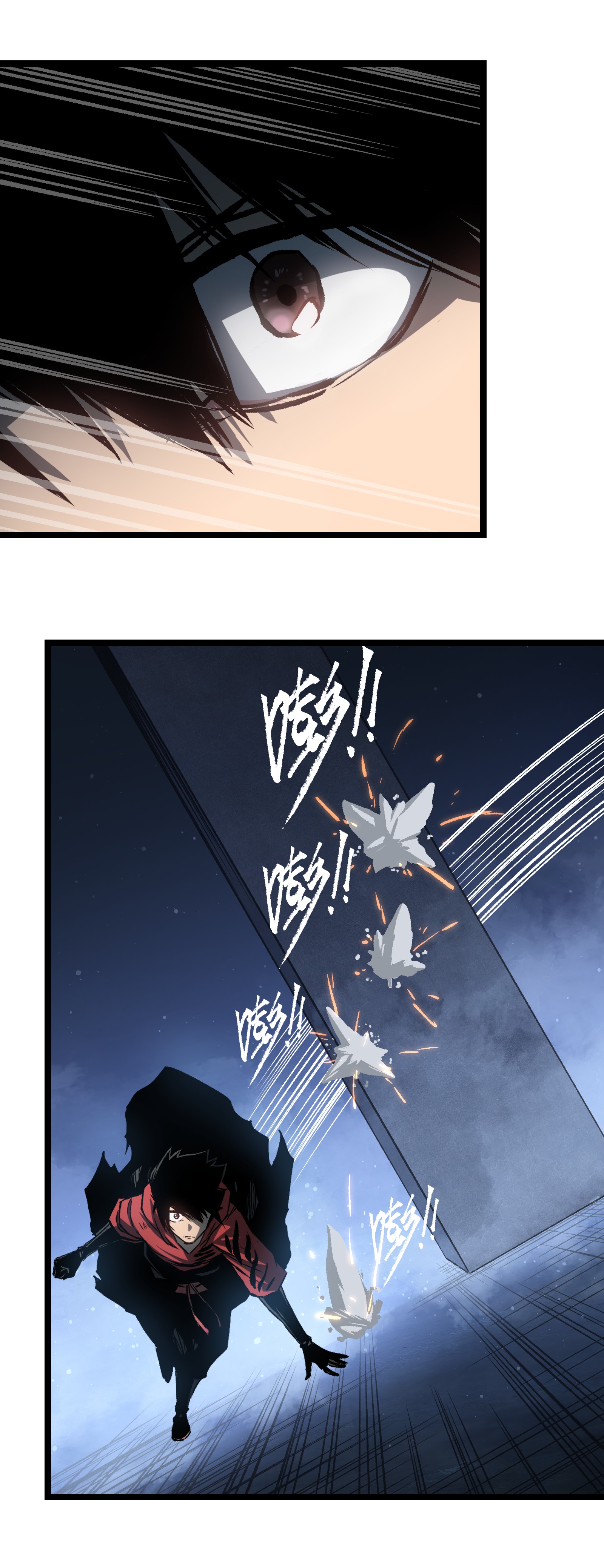 成为我的员工吧！这里是老板以外全员丧尸的末世派遣公司！047 下辈子记得做好人