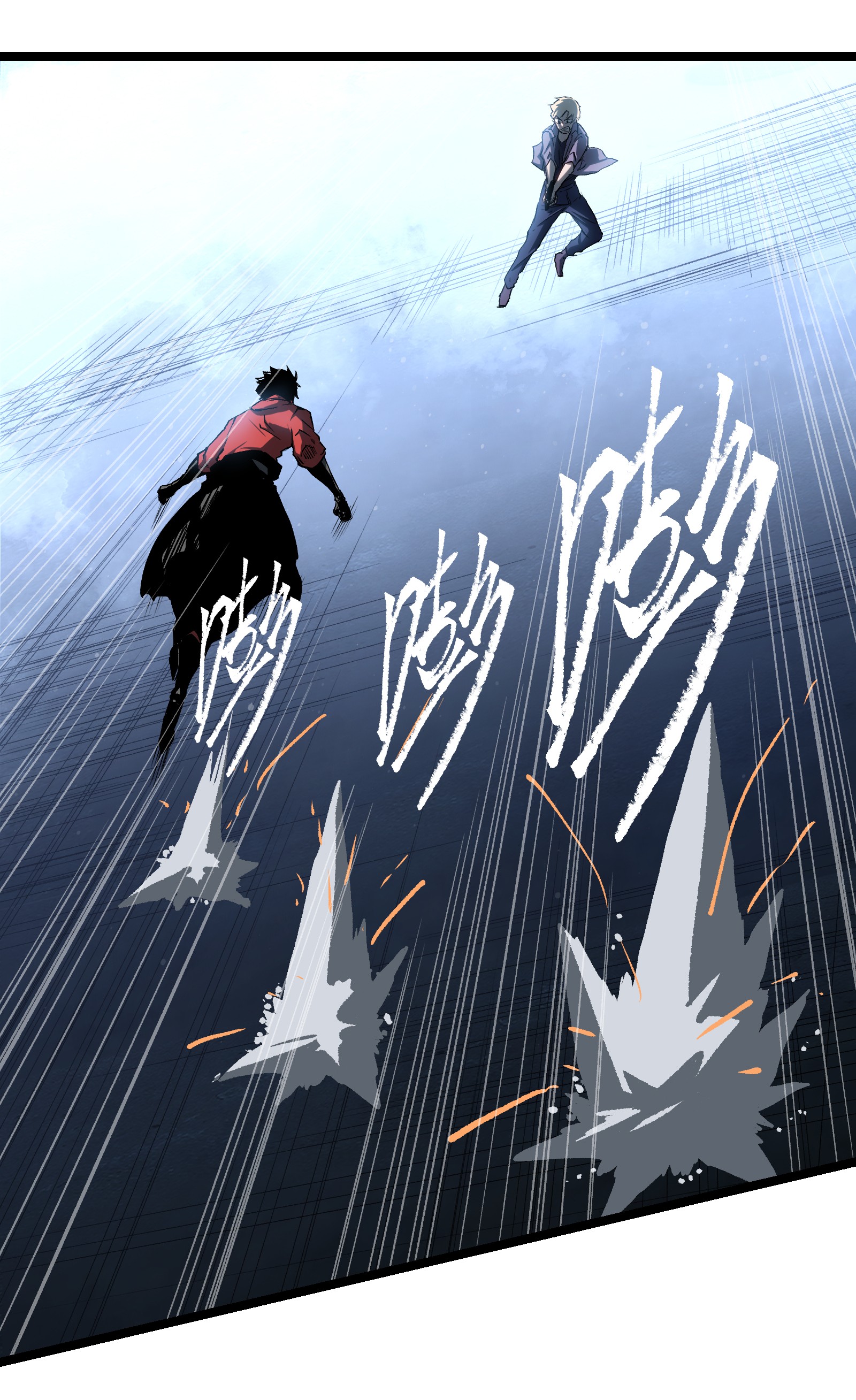 成为我的员工吧！这里是老板以外全员丧尸的末世派遣公司！047 下辈子记得做好人