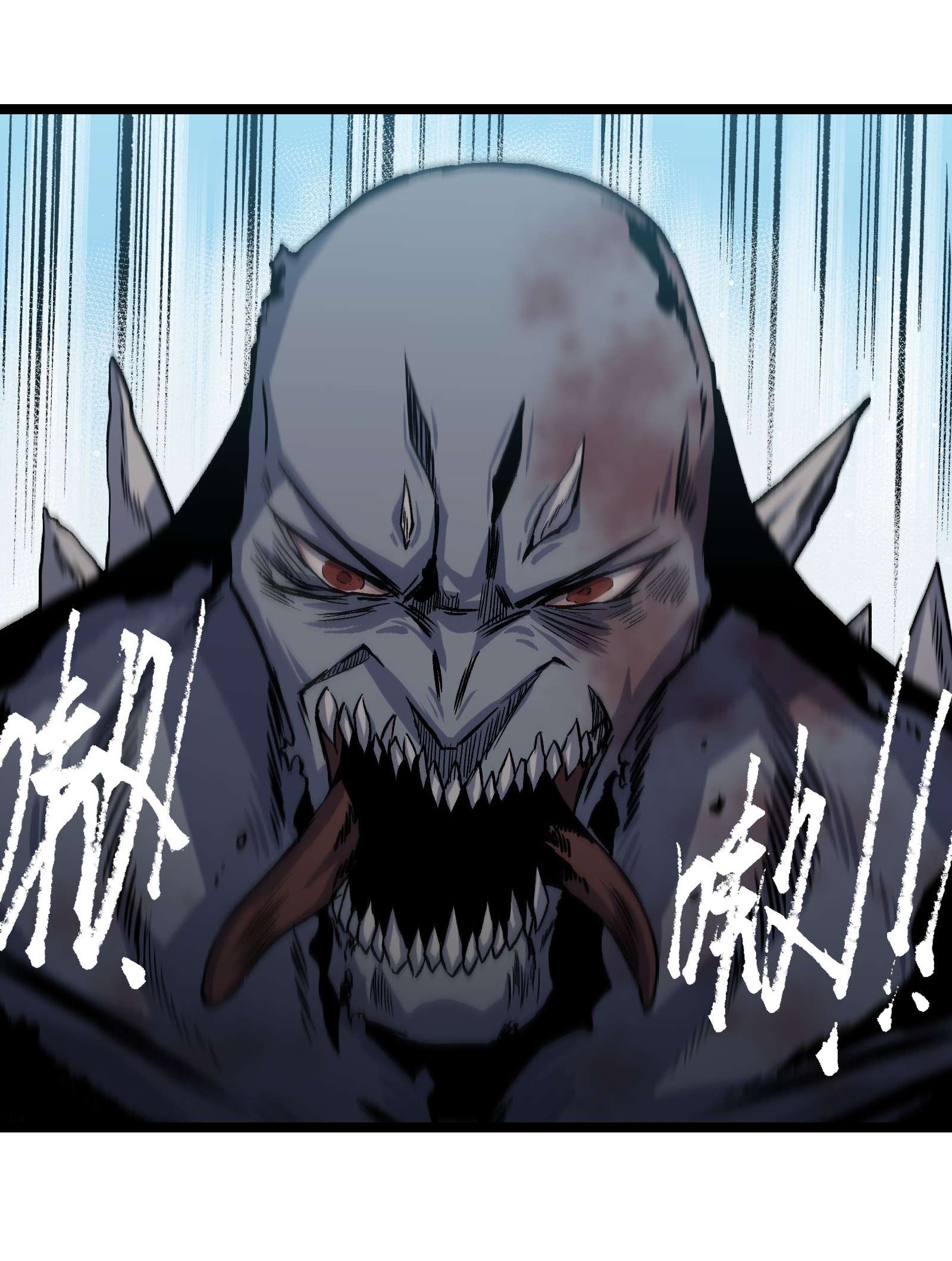 成为我的员工吧！这里是老板以外全员丧尸的末世派遣公司！53 离开滨海市！