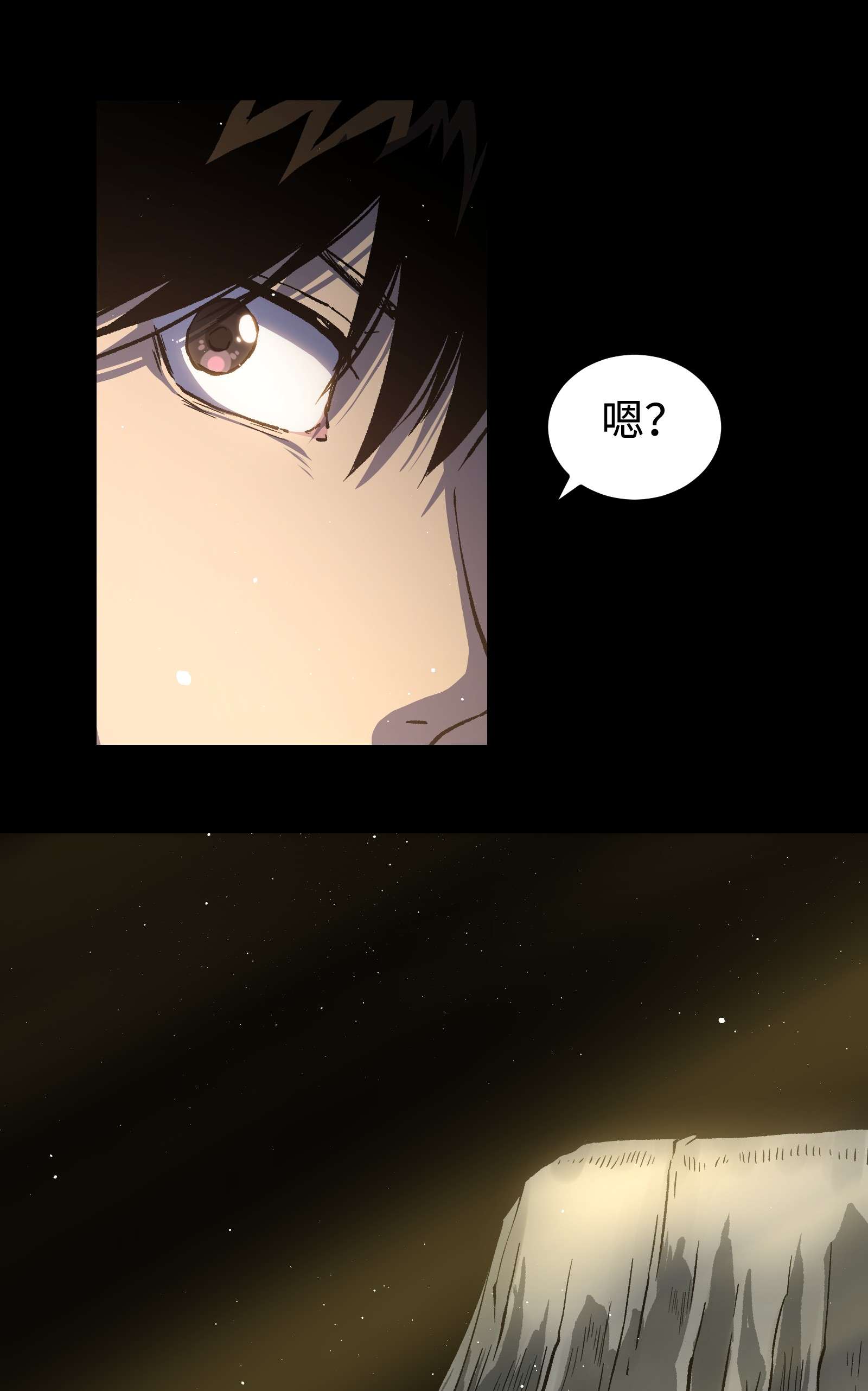 成为我的员工吧！这里是老板以外全员丧尸的末世派遣公司！53 离开滨海市！