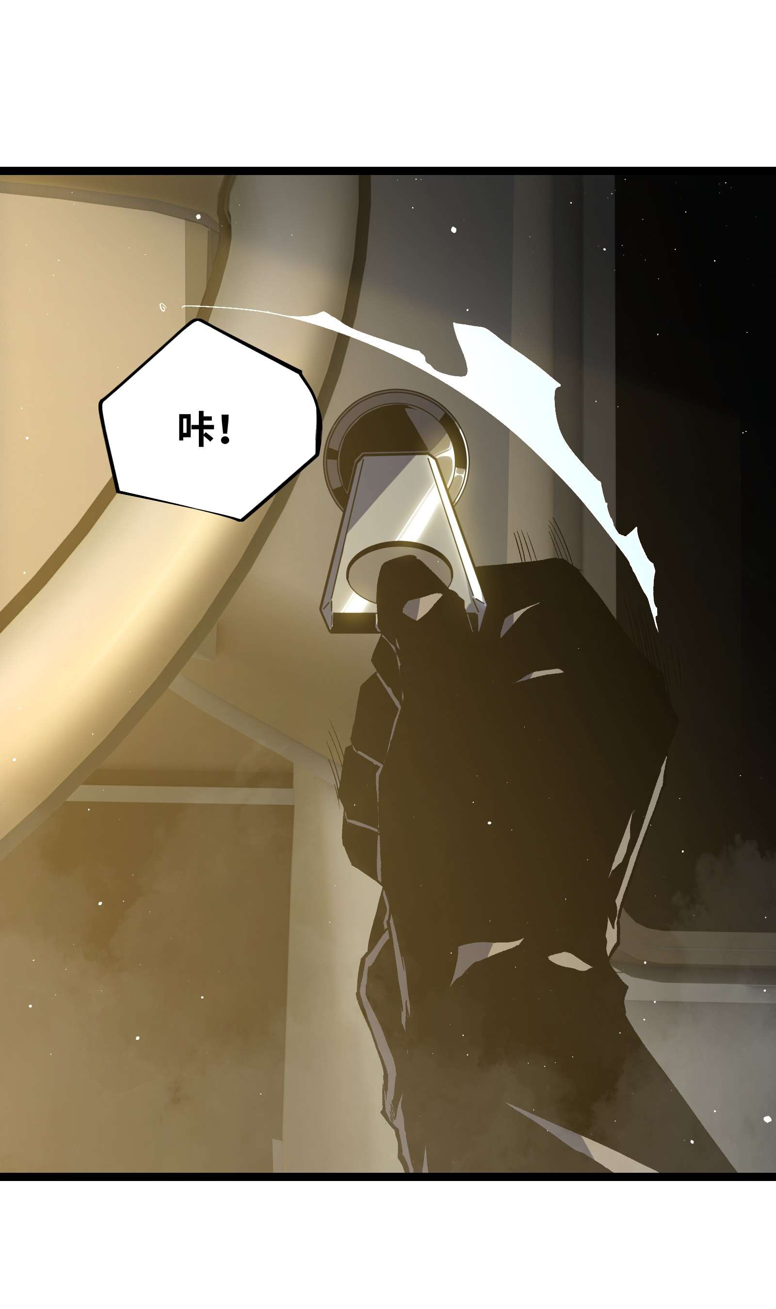 成为我的员工吧！这里是老板以外全员丧尸的末世派遣公司！53 离开滨海市！