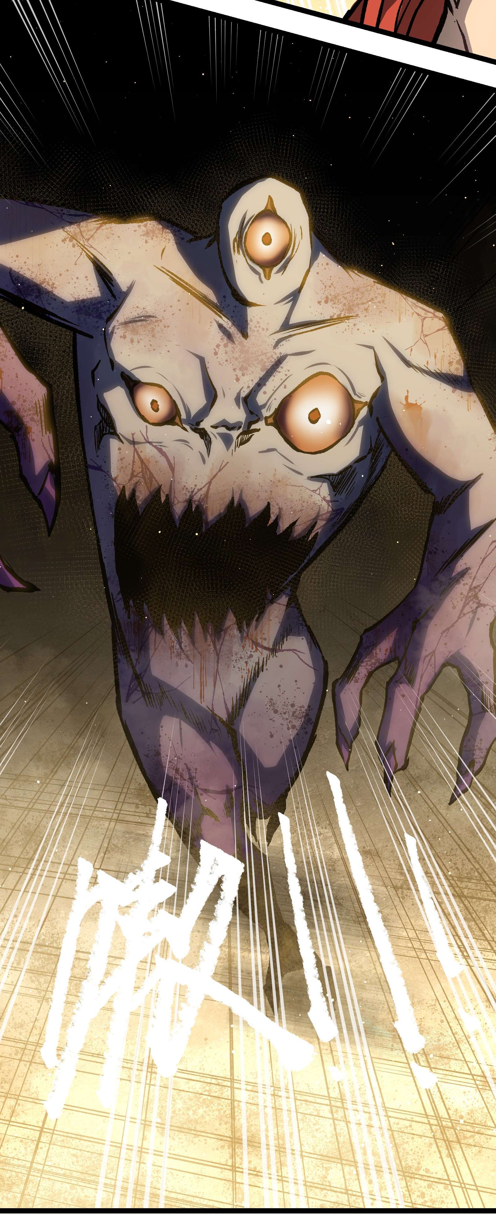 成为我的员工吧！这里是老板以外全员丧尸的末世派遣公司！53 离开滨海市！