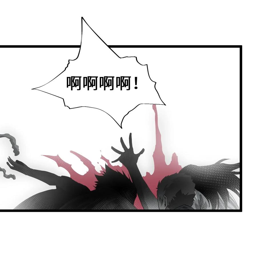 成为我的员工吧！这里是老板以外全员丧尸的末世派遣公司！001（上） 公司成立（上）